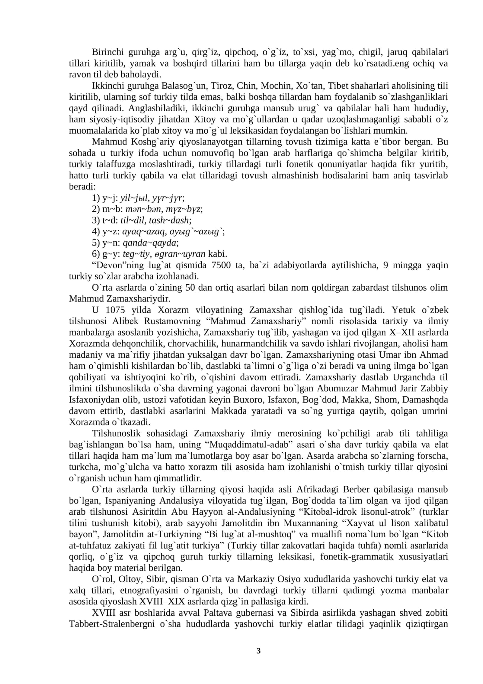 TURKIY TILLARNING QIYOSIY-TARIXIY GRAMMATIKASI 3