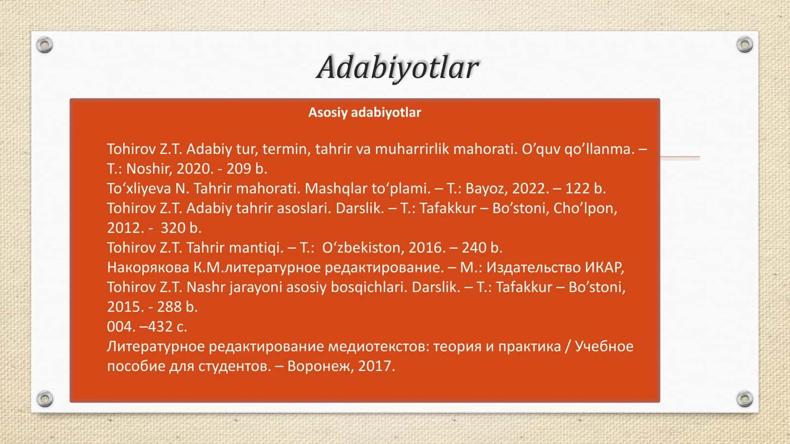 Muharrirning nashr jarayonidagi o ‘rni va ahamiyati . Matn tuzatish belgilari va ularni qo‘llash 3