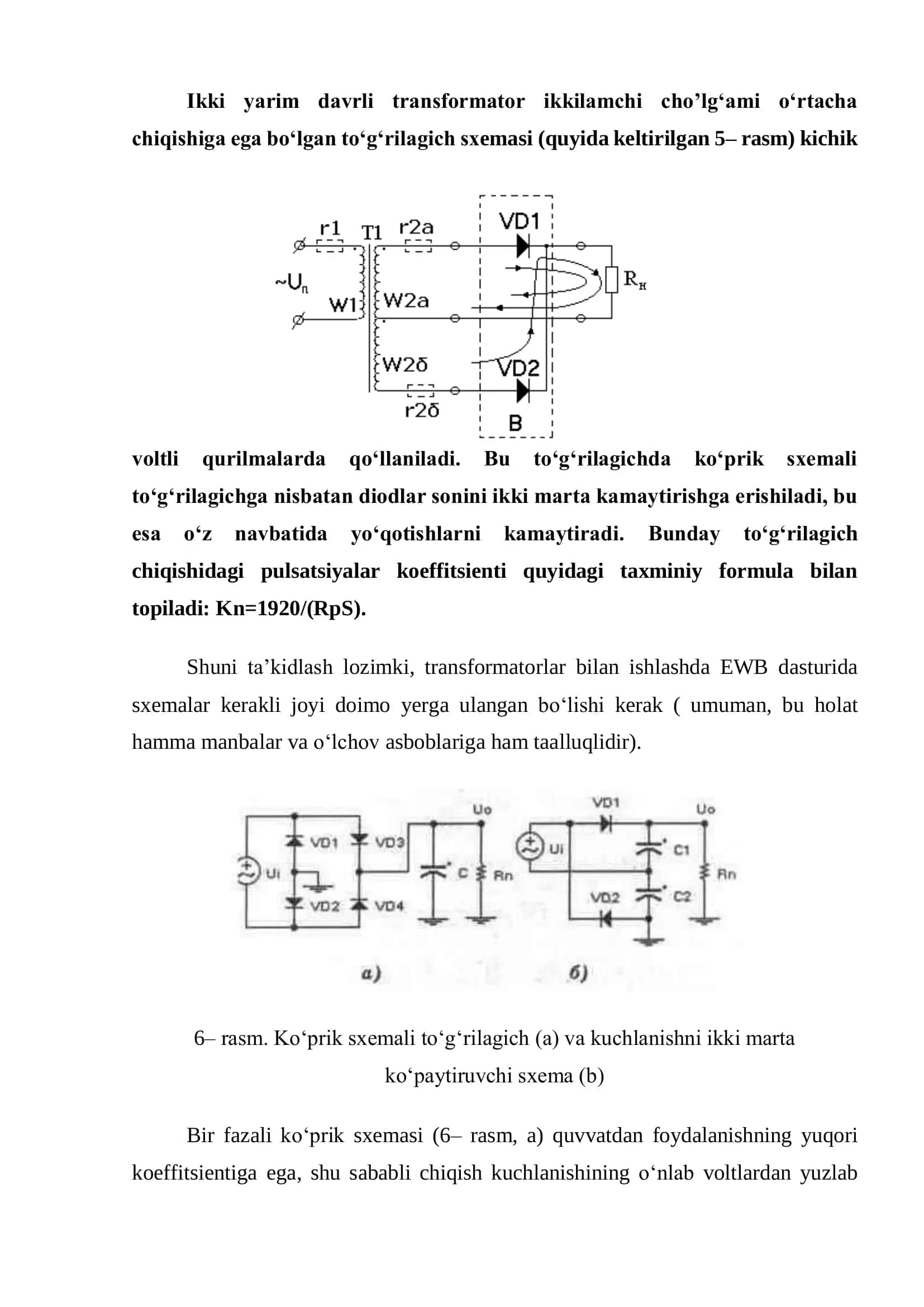 Ma`ruza TO`G`RILAGICHNI FAOL-INDUKTIV YUKLAMAGA ISHLASHI 3
