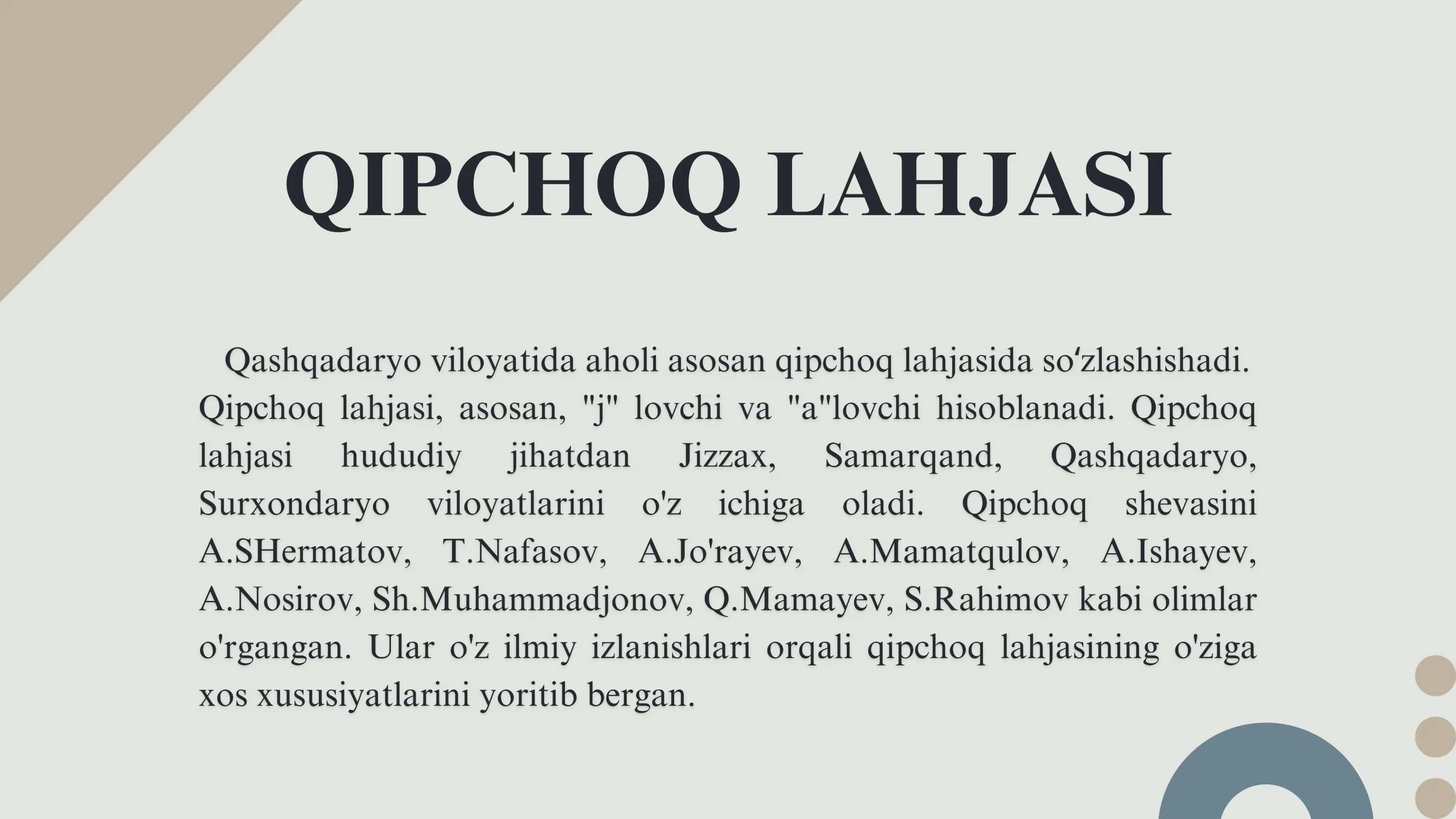 Sheva va lahja haqida umumiy maʼlumotlar 3