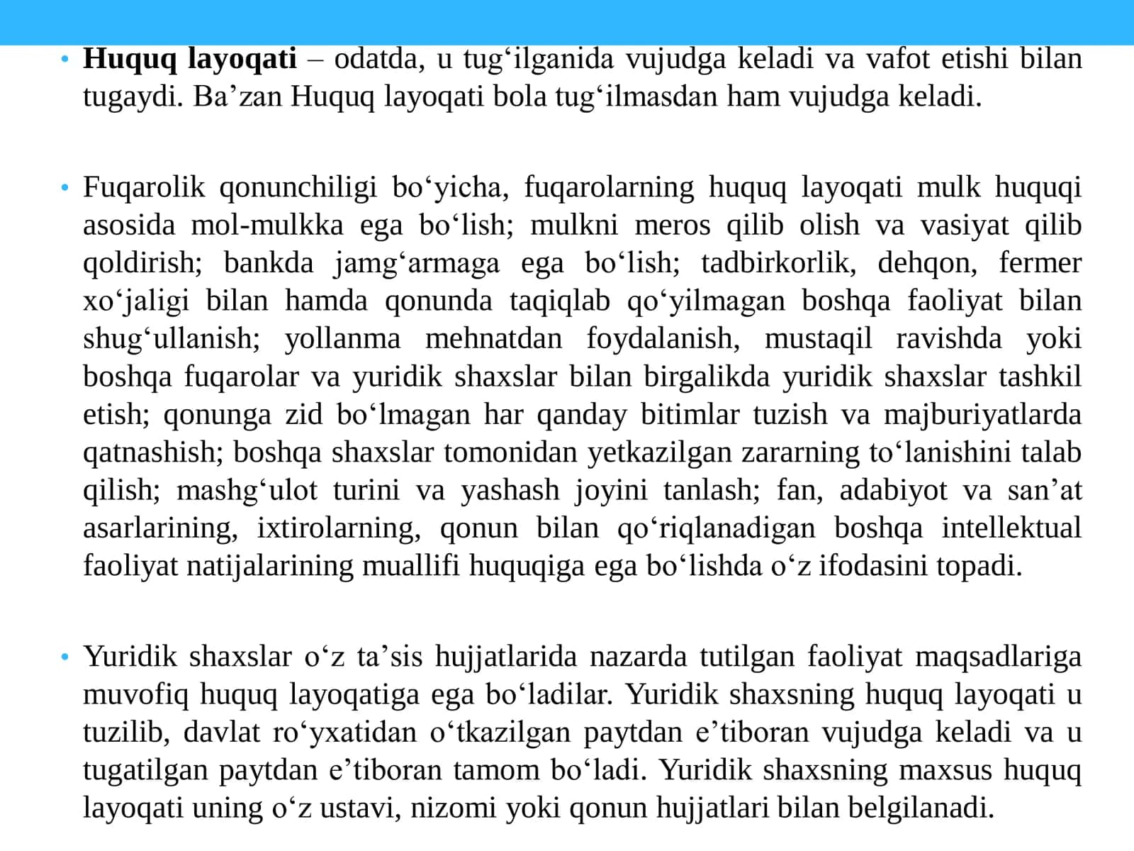 MA'MURIY HUQUQ SUBYEKTLARI 3