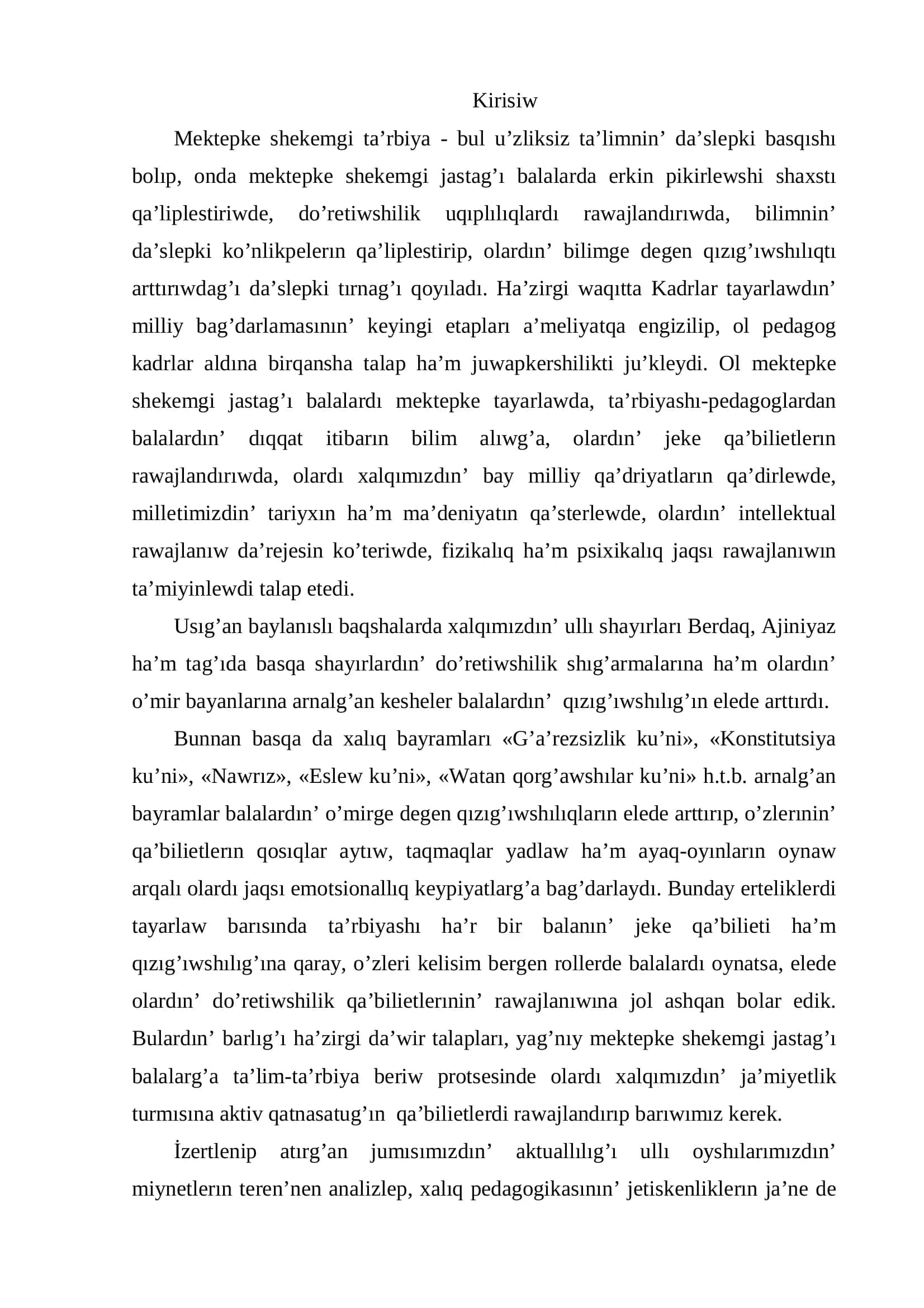 "Mektepke shekemgi ta’rbiya pedagogikasi pa’ni boyinsha" 3