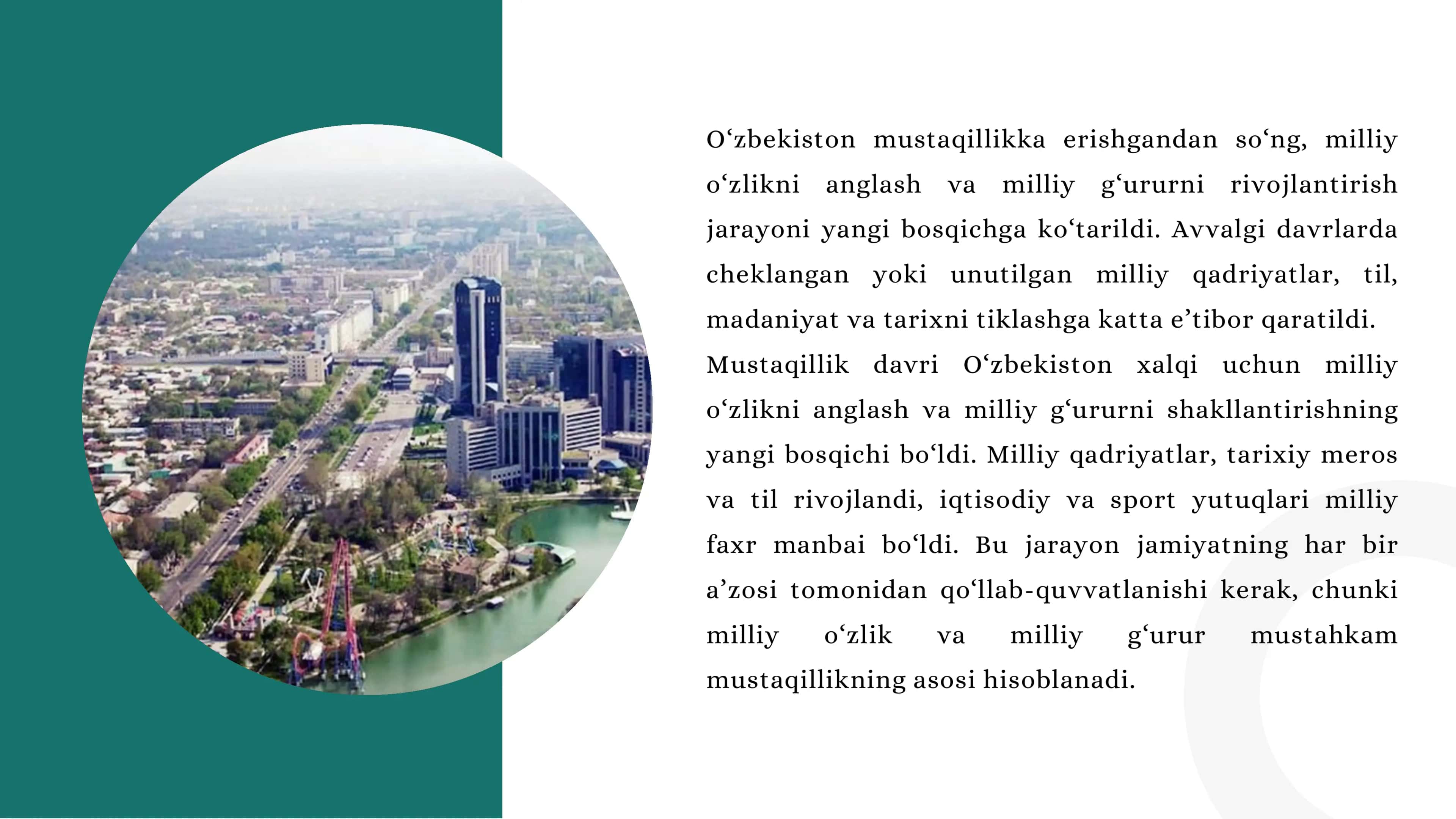 Milliy O‘zlik va Milliy G'urur 3