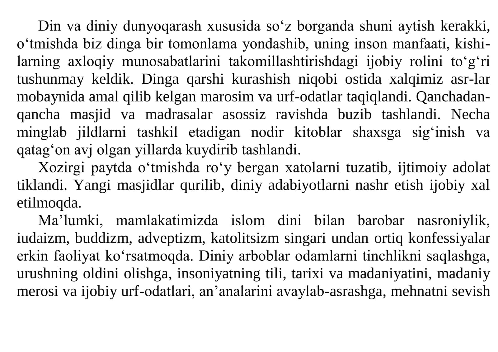 Harbiy harbiy raxbar mahorati va etikasi 3