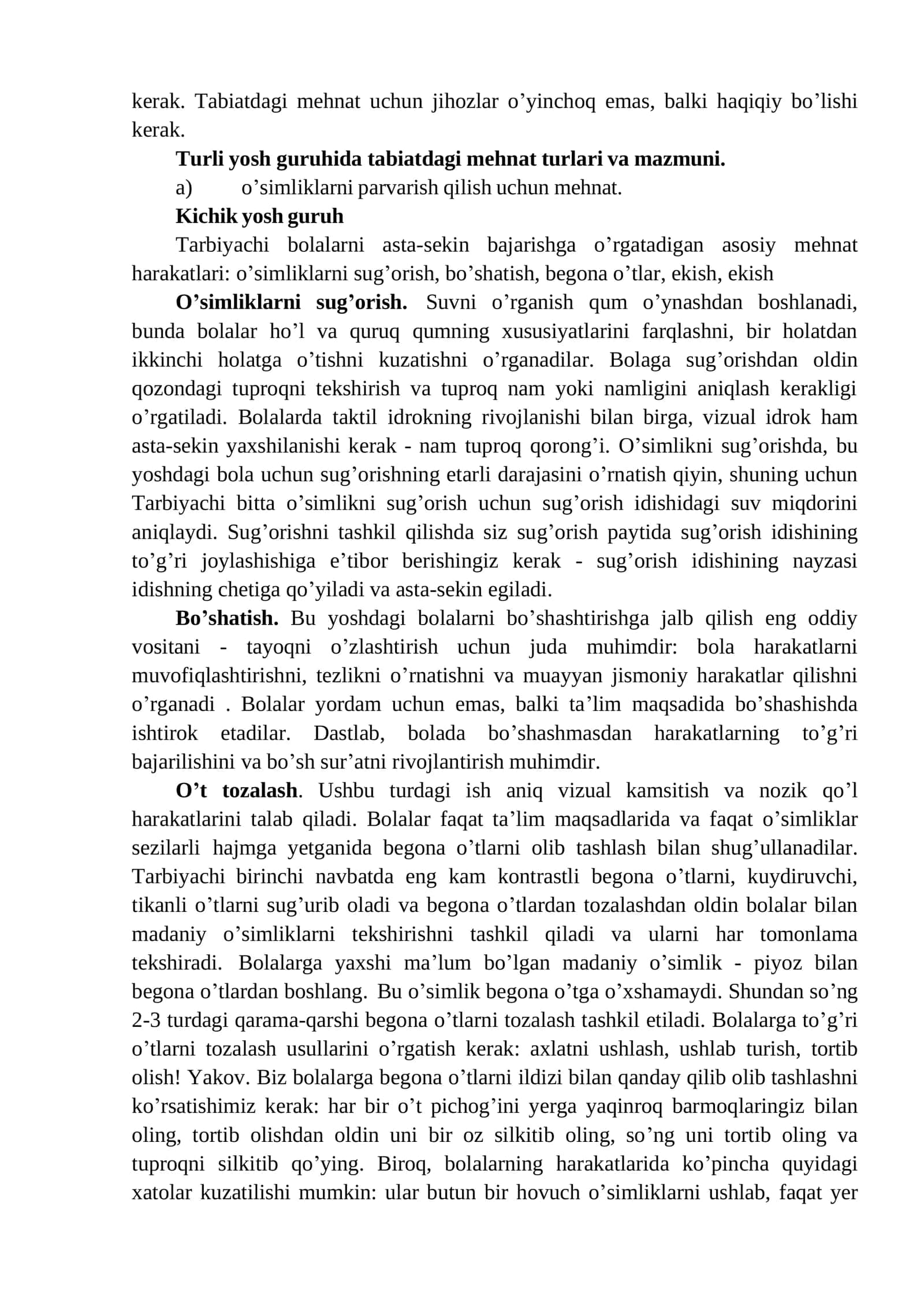 Ish shakllaridan yer maydonchalarida bolalar mehnatini tashkil qilish 3