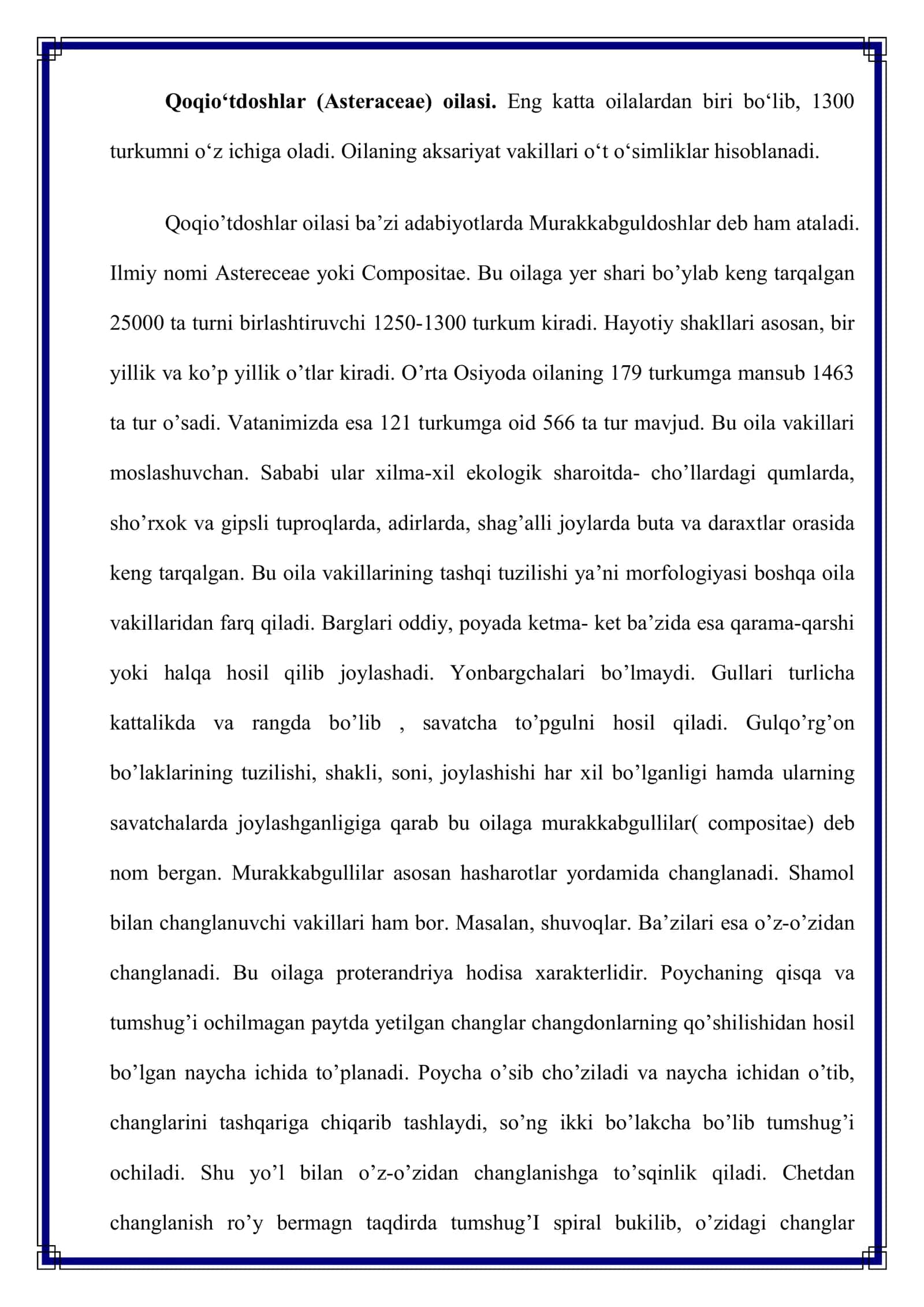 Qoqiо‘tdoshlar (Asteraceae). Zirkdoshlar (Berberidaceae) oilalari biologiyasi 3
