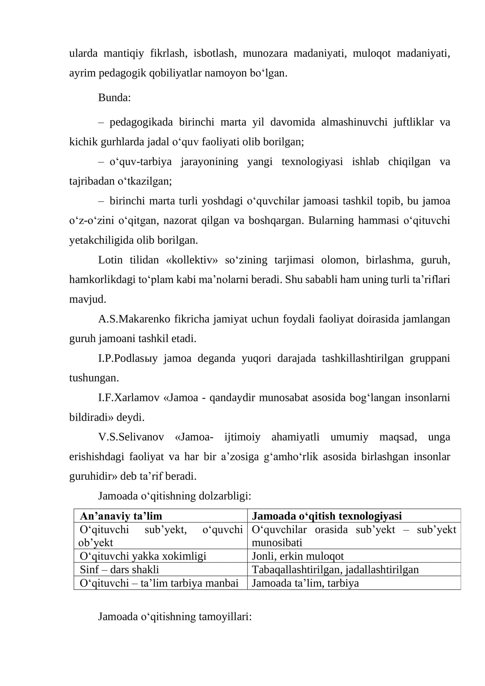 INFORMATIKA FANINI HAMKORLIKDA, JAMOALI VA MUAMMOLI O‘QITISH USULLARI 3