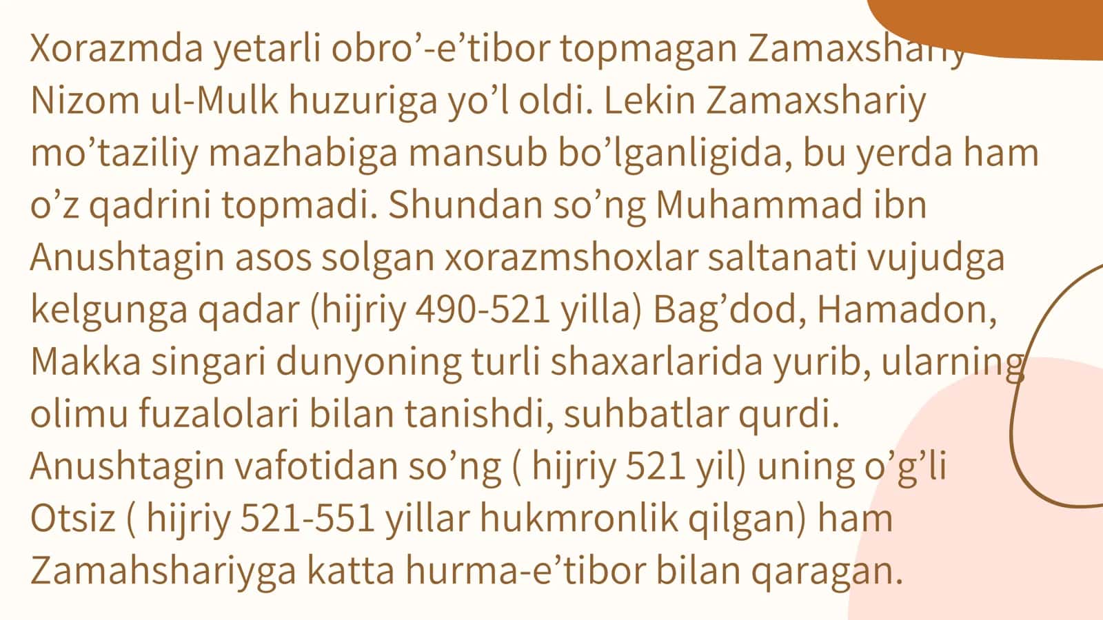 Mahmud Zamahshariyning lingvistik qarashlari 3