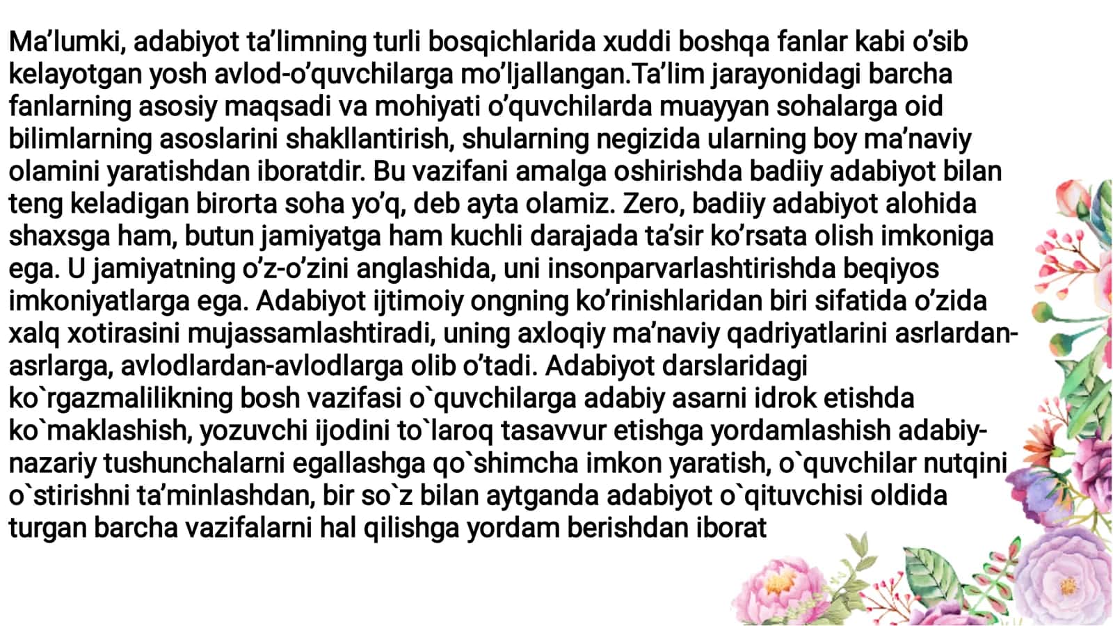 Adabiy ta'limda qo'shimcha materiallardan foydalanish usullari 3
