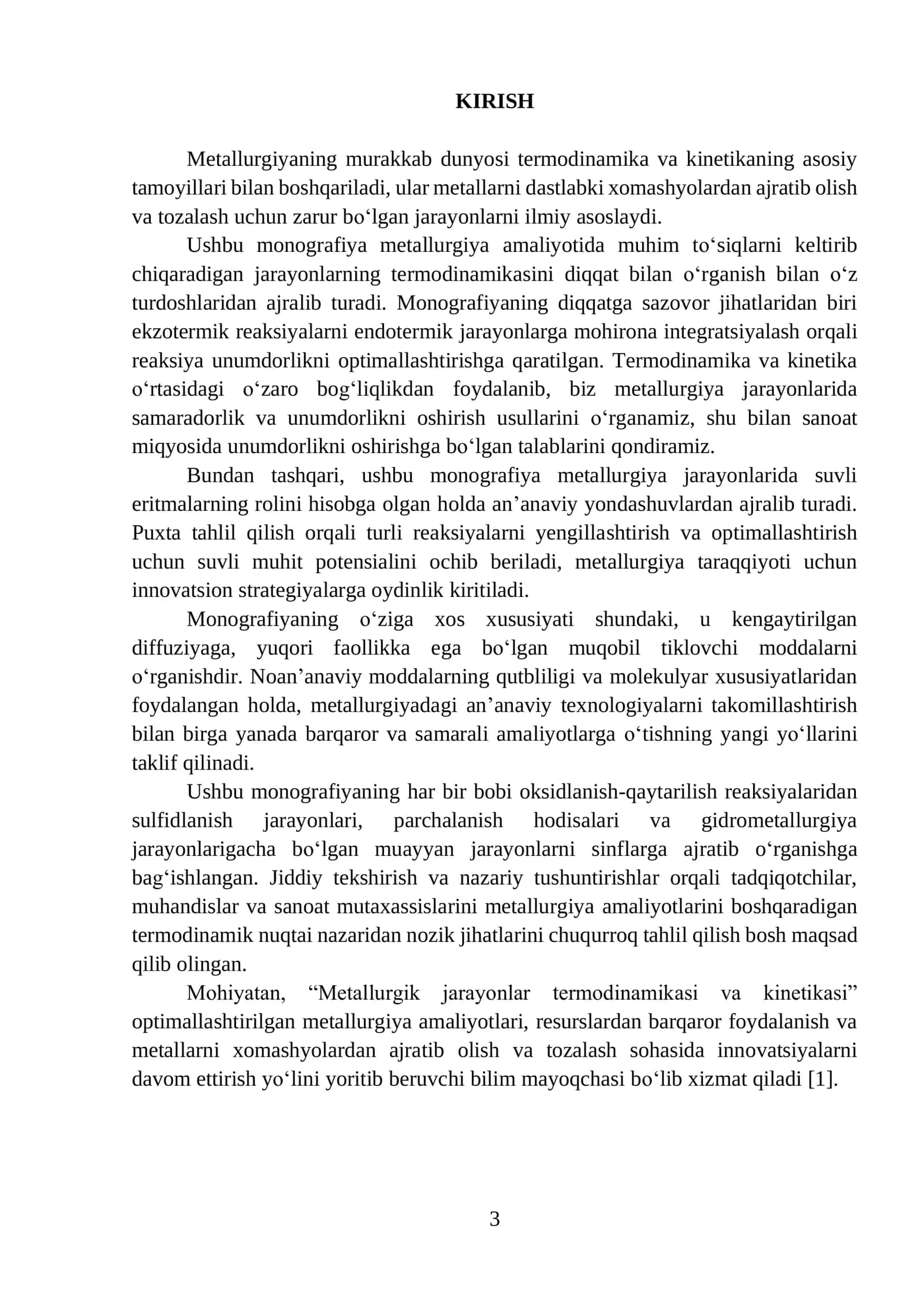 Metallurgik jarayonlar termodinamikasi va kinetikasi 3