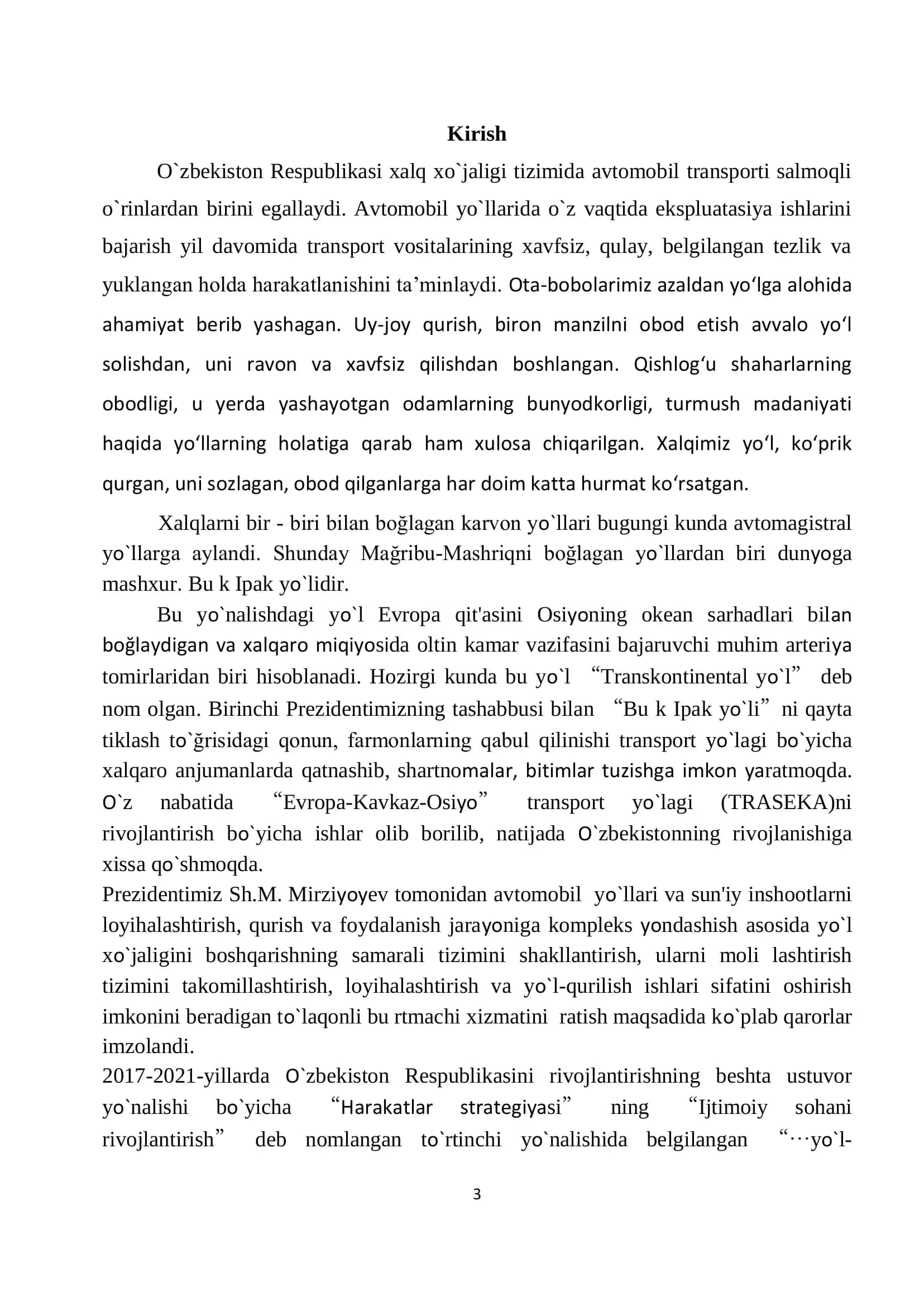 O`zbekiston ko`chasini rekonstruksiya qilish loyihasi 3