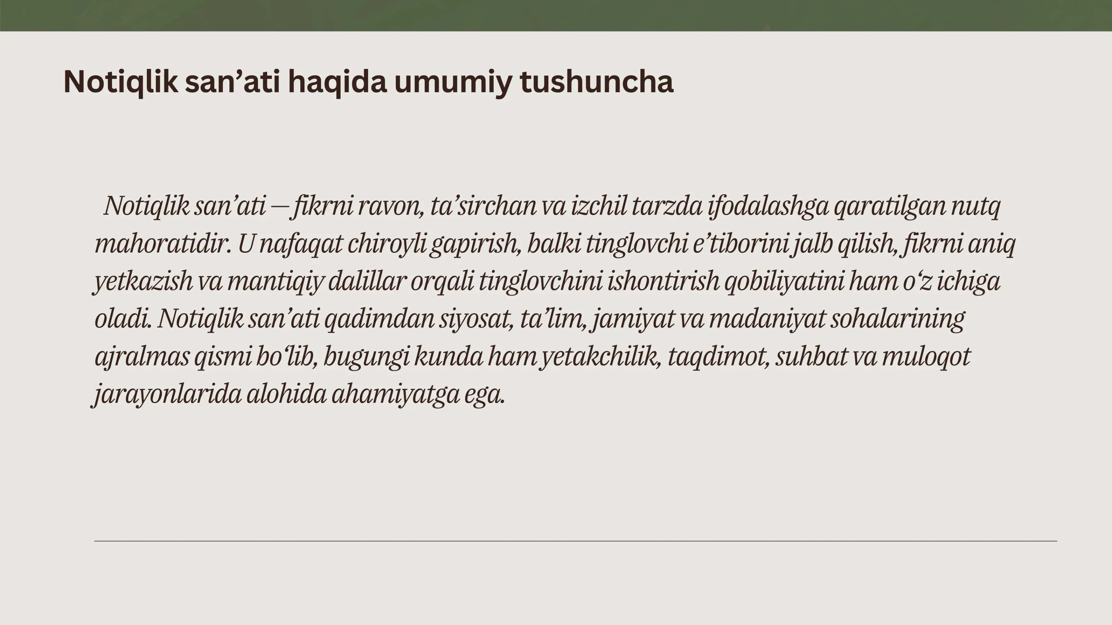 NOTIQLIK SAN’ATI HAQIDA. NUTQ MADANIYATI VA UNING XUSUSIYATLARI. 3