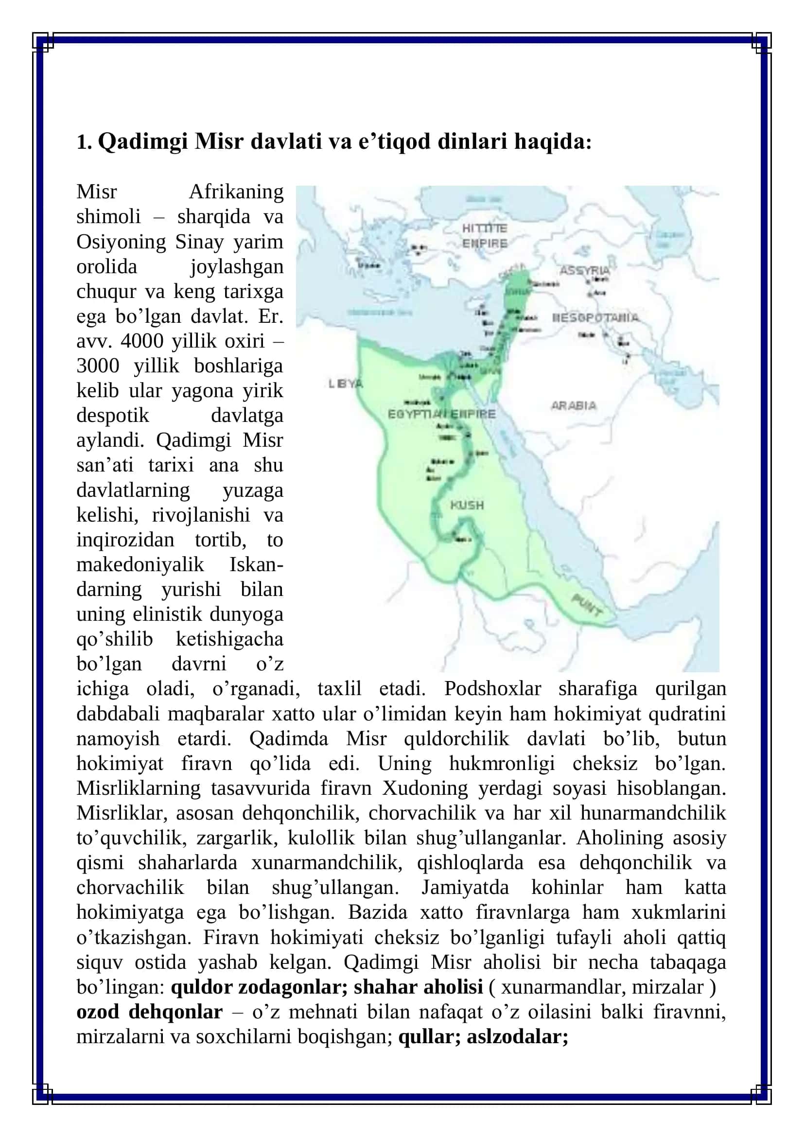 Qadimgi Misr Kostyumlari 3