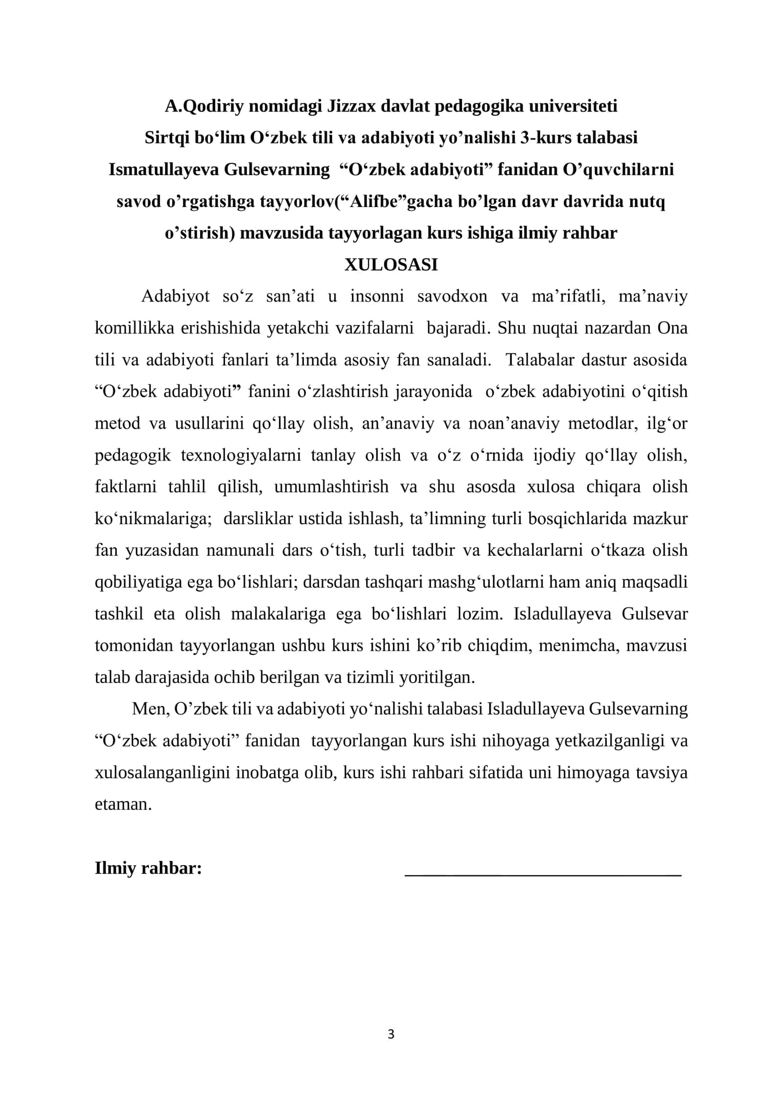 O’quvchilarni savod o’rgatishga tayyorlov(“Alifbe”gacha bo’lgan davr davrida nutq o’stirish) 3