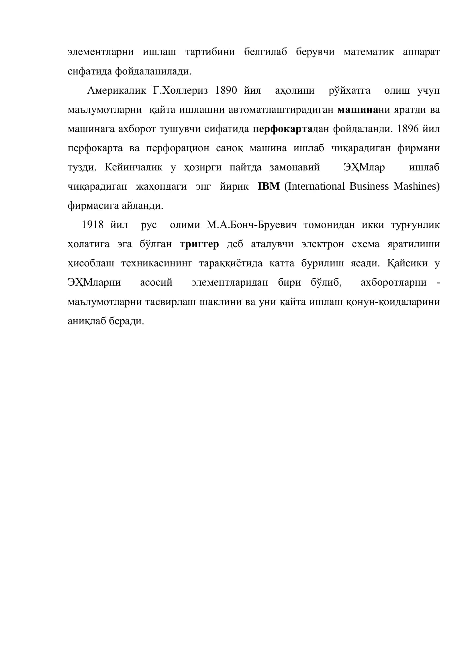 Шахсий компьютерлар ва уларнинг ривожланиш босқичлари 3
