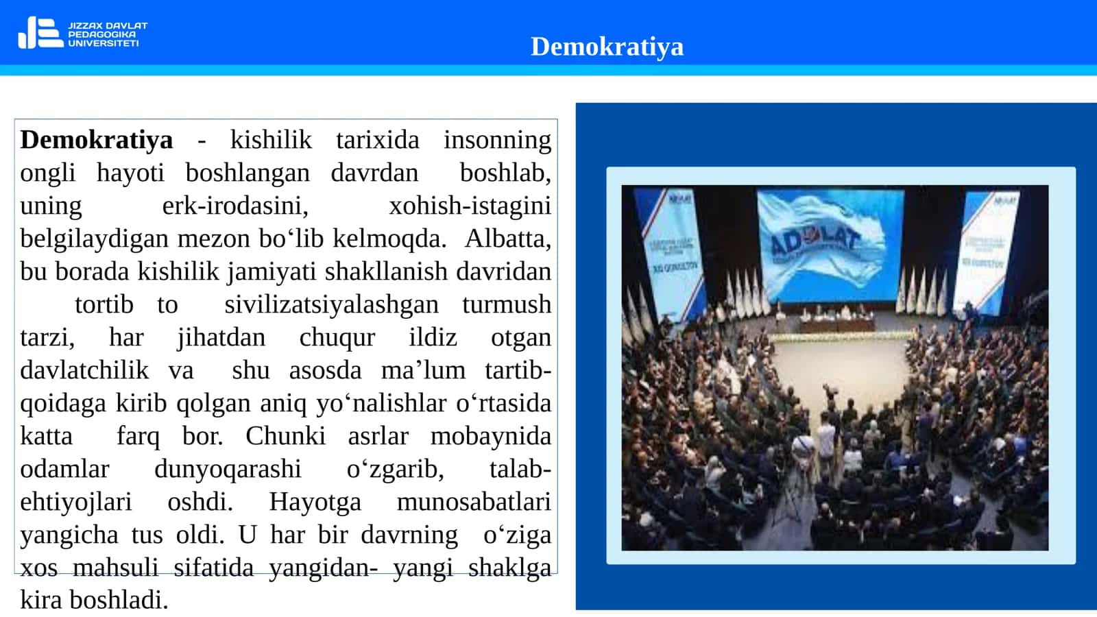 Demokratiya va tarixiy jarayon. Mustaqil O‘zbekistonda tarix falsafasi 3