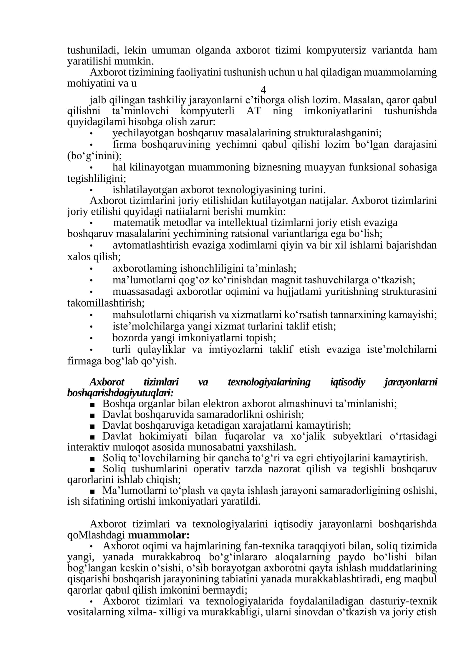 Tizimlarni faoliyat ko’rsatish va rivojlanish qonuniyatlari 3