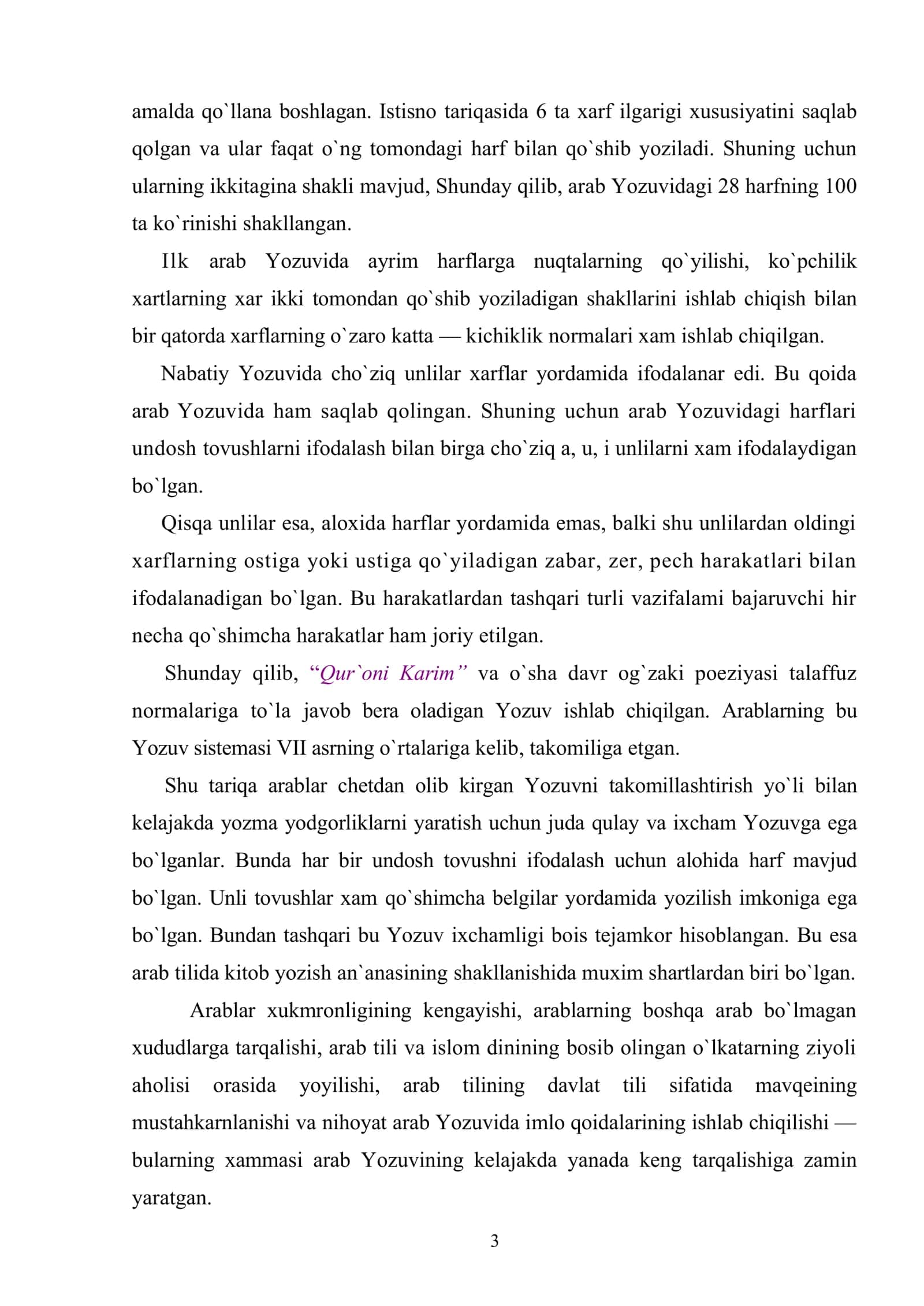 Arab yozuvining vujudga kelishi, rivojlanishi va uning turlari 3
