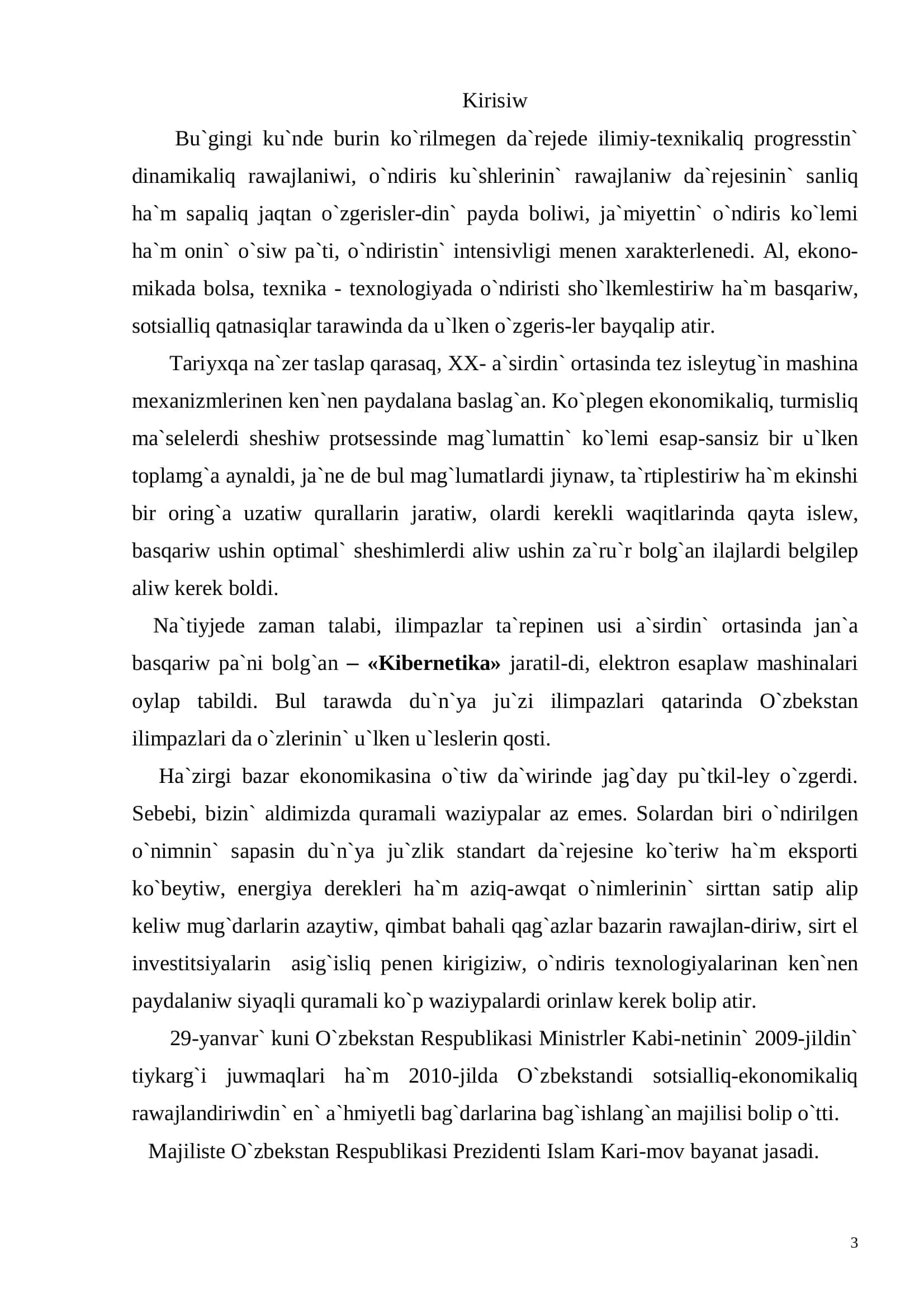 «Geografiya ha`m ekonmikaliq bilim tiykarlari» 3