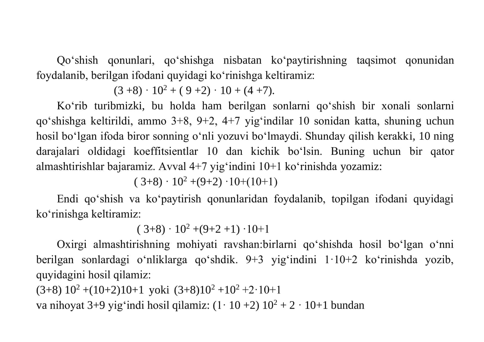 Nomanfiy butun sonlar ustida arifmetik amallar 3