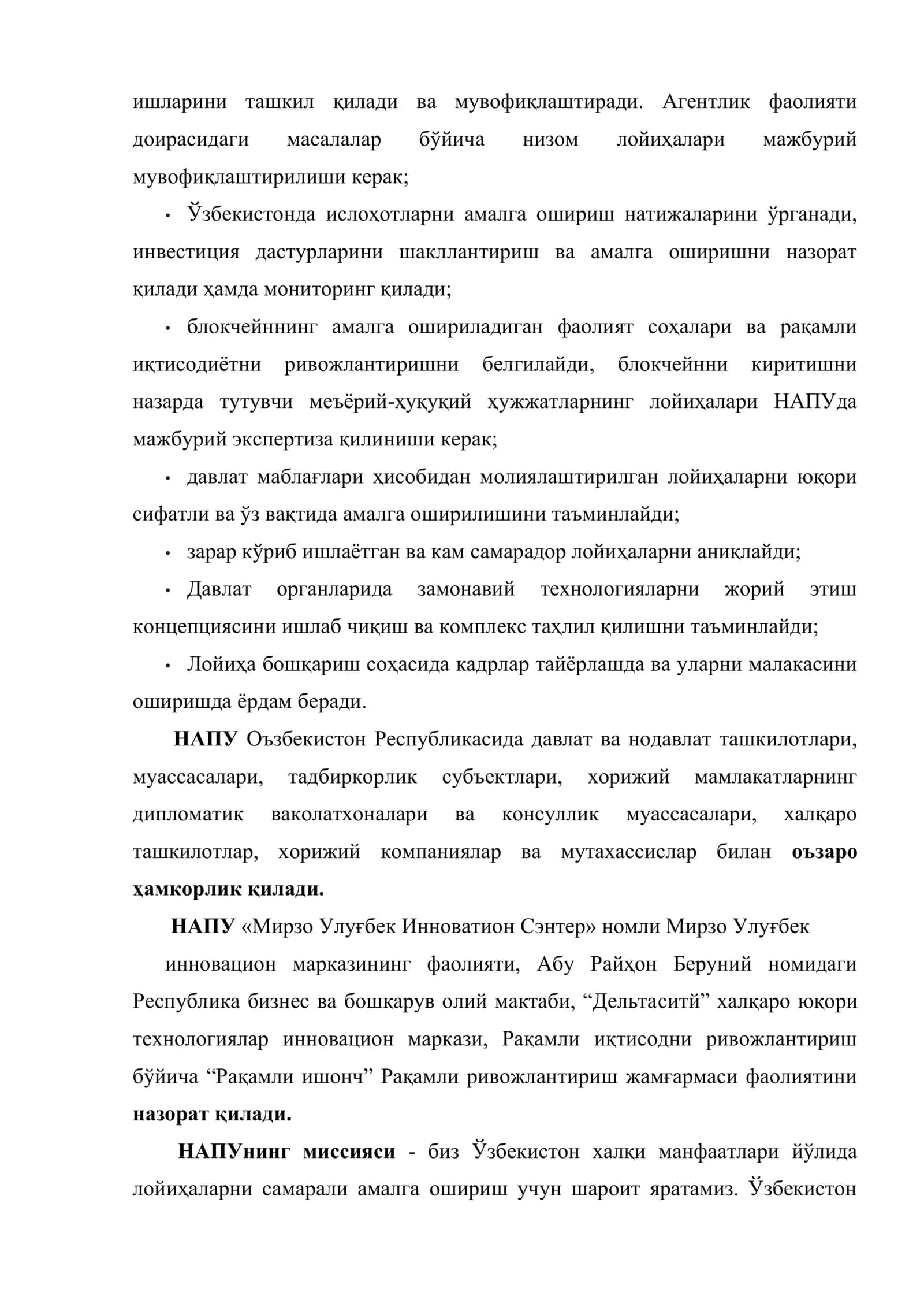 Ўзбекистонда лойиҳаларни бошқариш тенденциялари 3