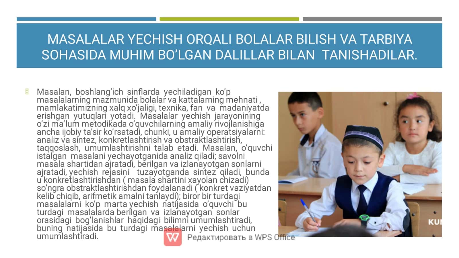 OVOZ CHIQARIB MULOHAZA YURITISH METODI VA MASALALARNI YECHISH JAROYONINI TAHLILI 3