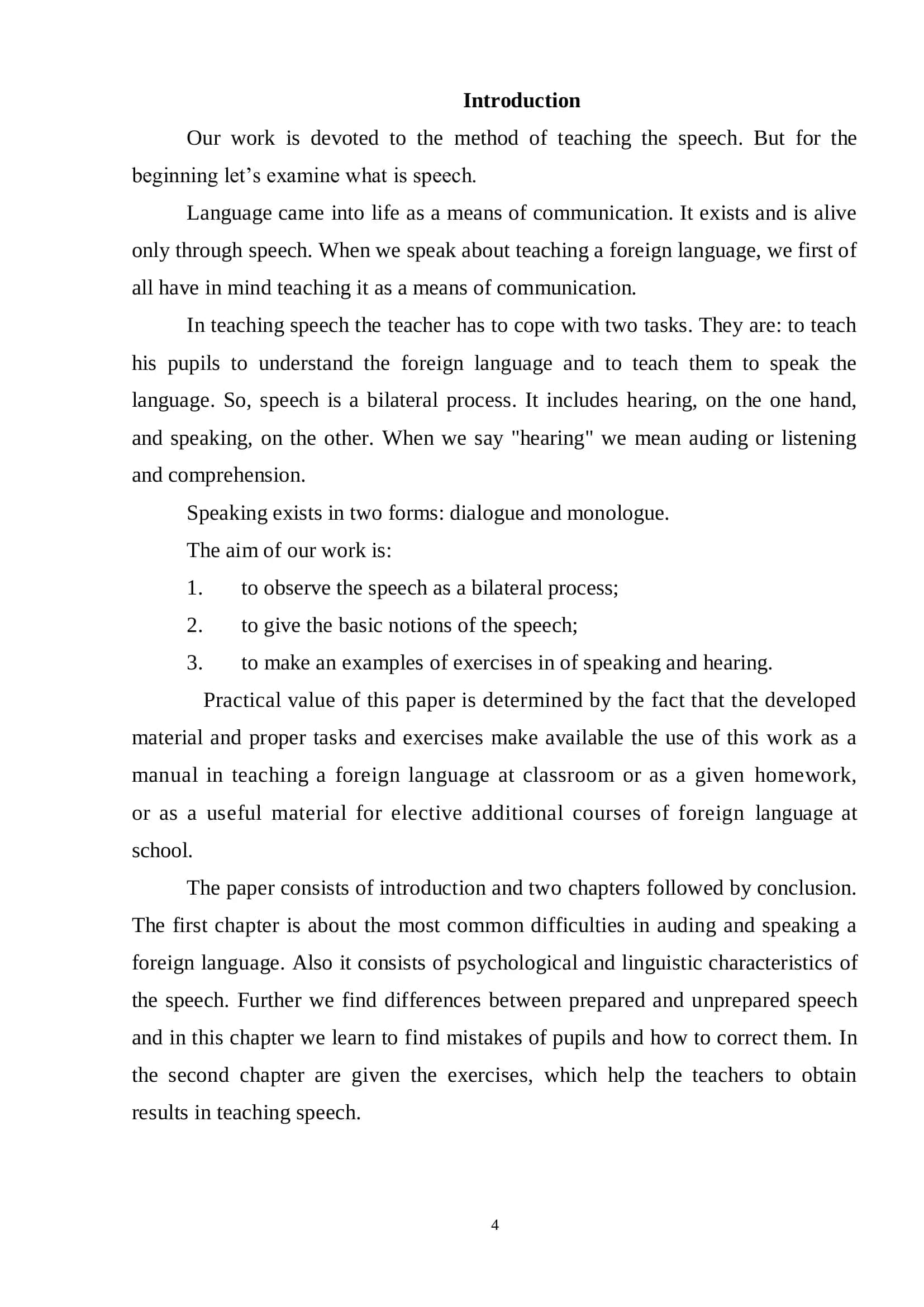 Course Paper on "Using testimony in oral and written speech" 3