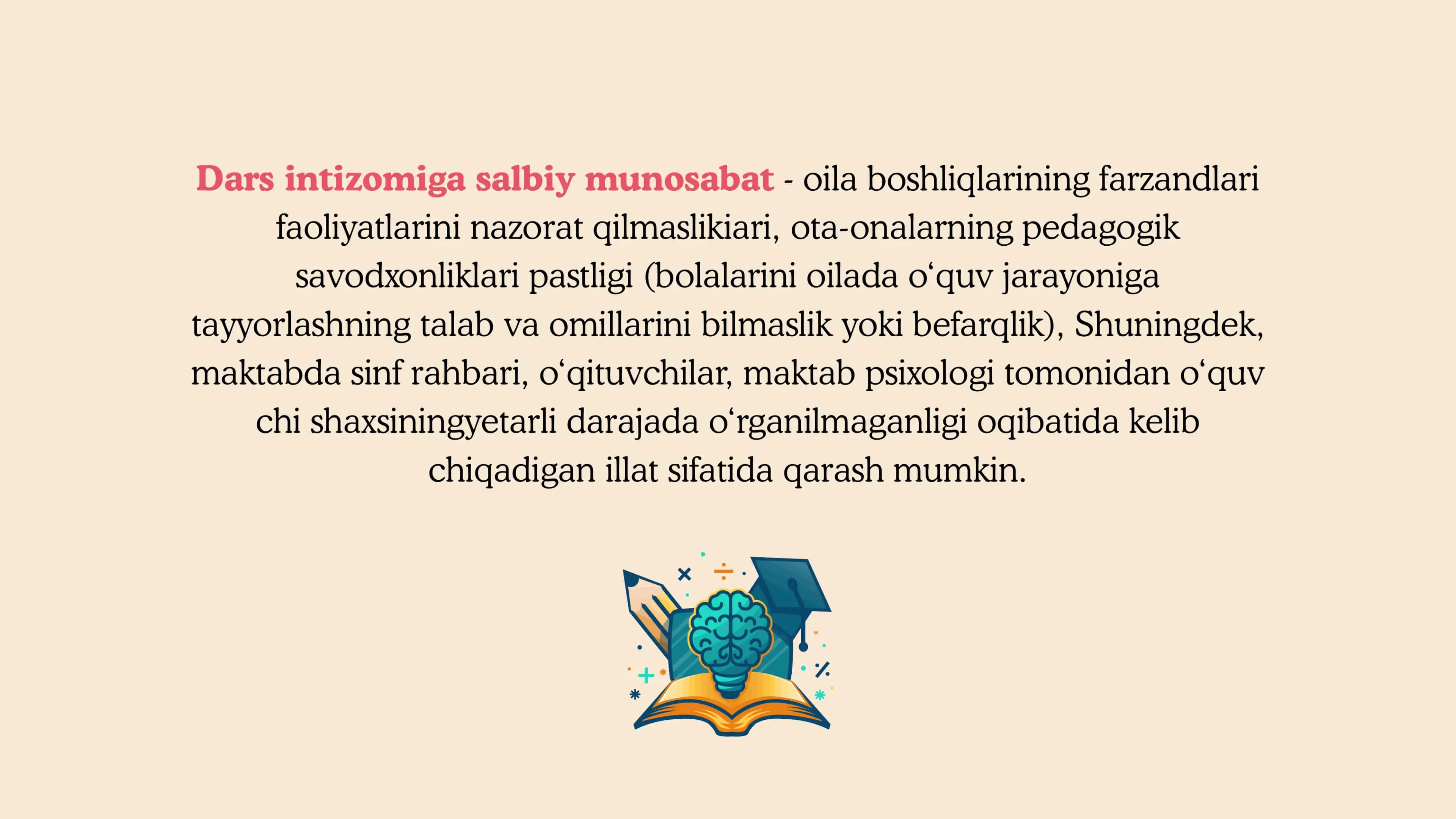 Dars intizomiga salbiy  munosabatdagi o'quvchilarga nisbatan konstruktiv yondashuv va uni loyihalash 3