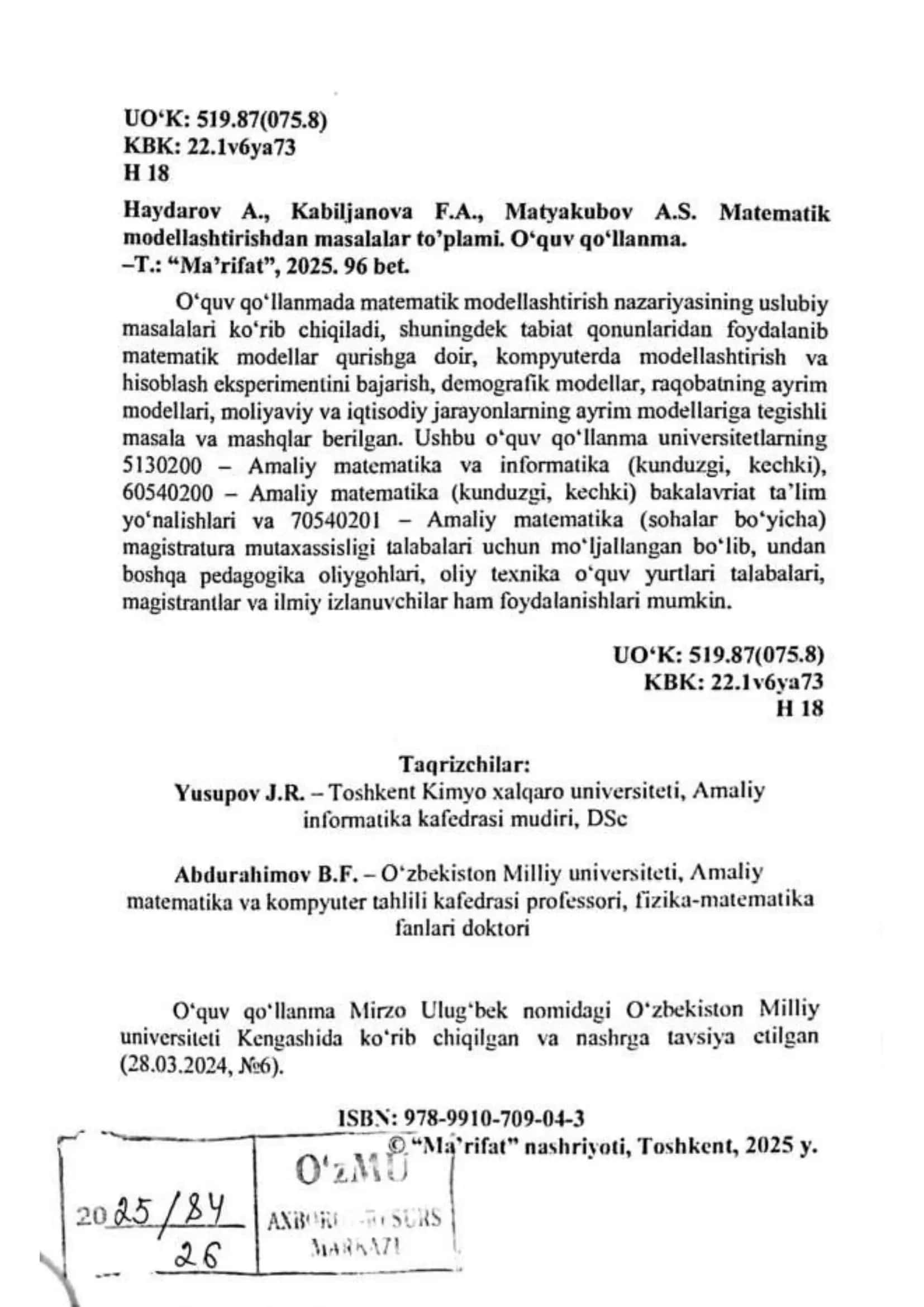 Matematik modellashtirishdan masalalar to'plami 3
