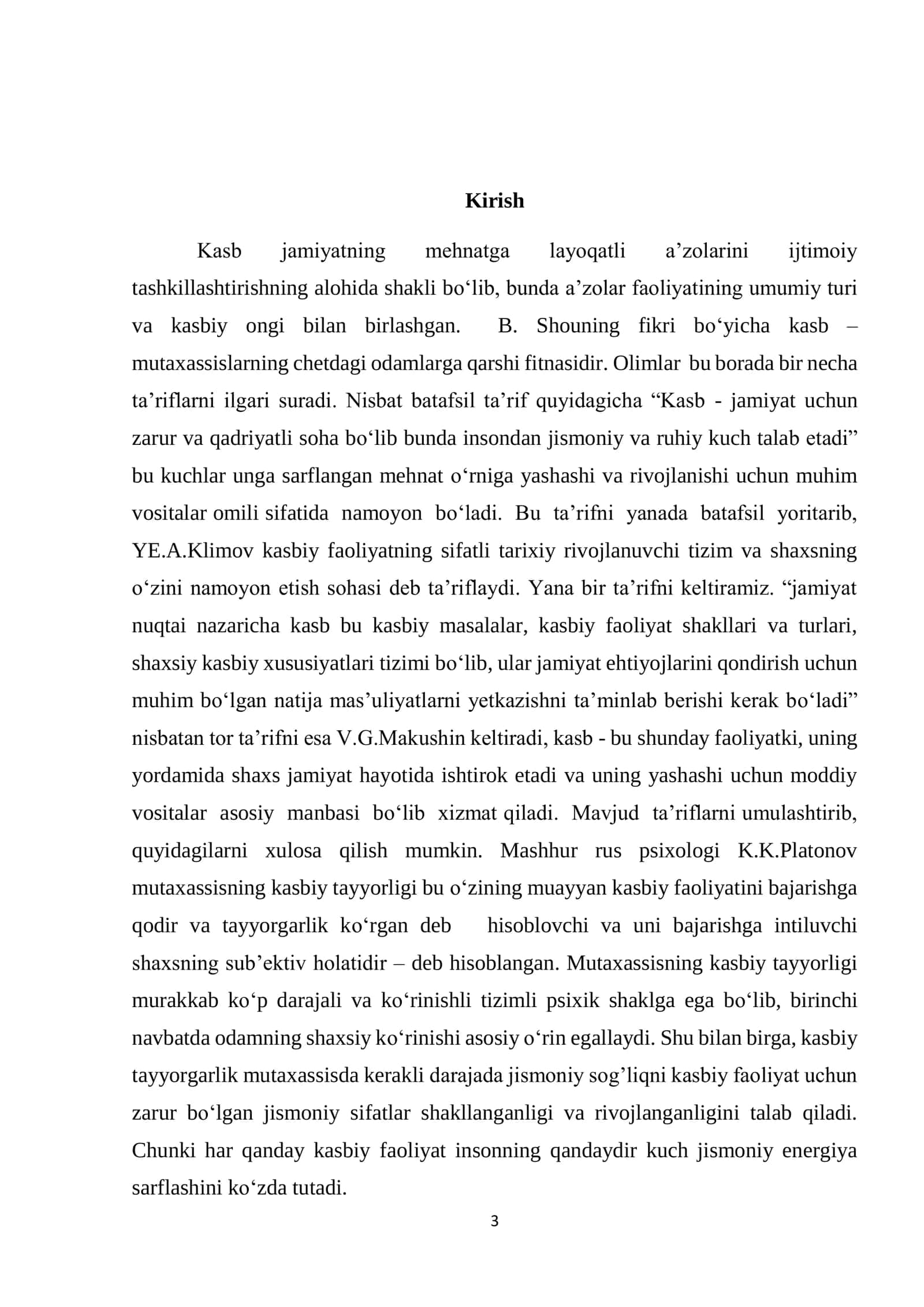 O‘QUVCHILARNI KASBGA YO‘NALTIRISHDA PEDAGOGIK DIOGNISTIKANING O‘RNI 3