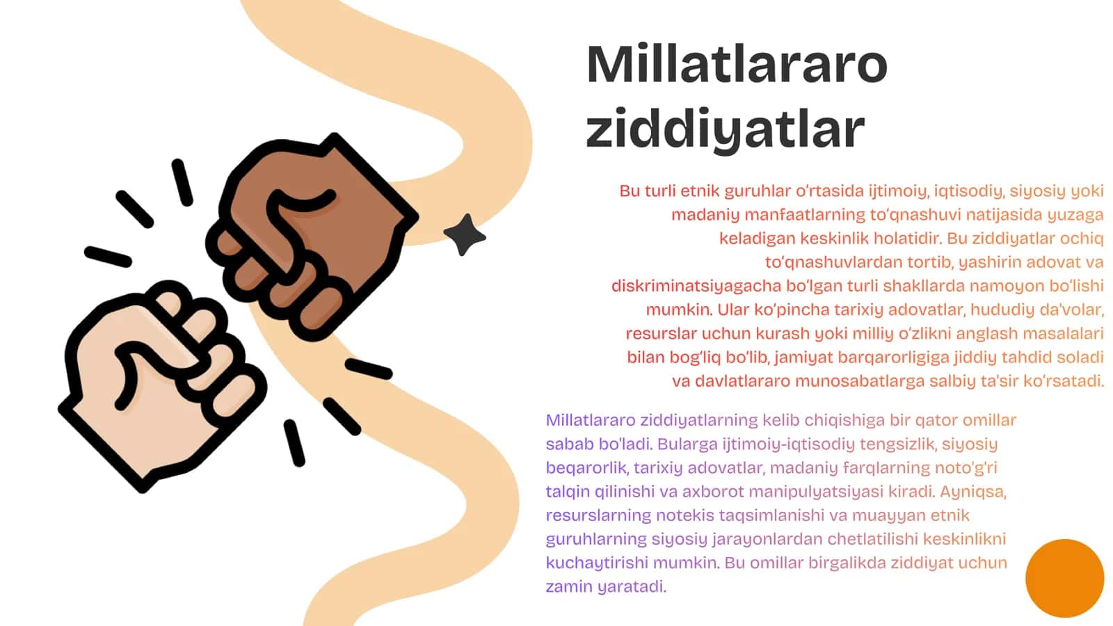 Millatlararo munosabatlar sohasida ziddiyatlarni bartaraf etish yo'llari 3