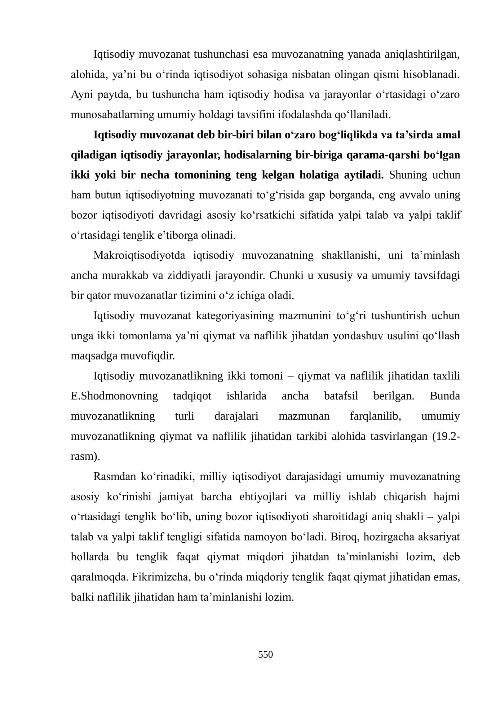 MILLIY IQTISODIYOTNING MUVOZANATLI VA MUTANOSIBLI RIVOJLANISHI 3