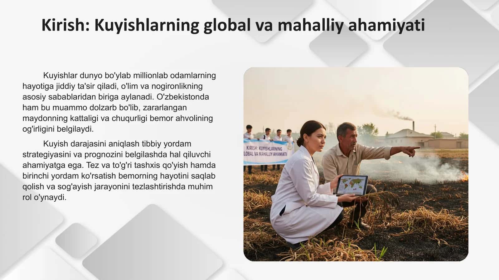 Kuyish darajalari. Tez yordam. Cho'kishlar haqida ma'lumot 3