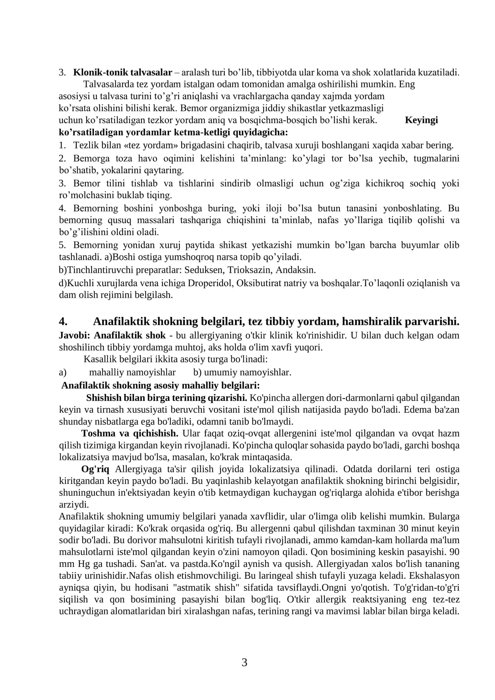 🩺 O‘RTA TIBBIYOT XODIMLARI UCHUN BIRINCHI MALAKA TOIFASI | 2026 . 3
