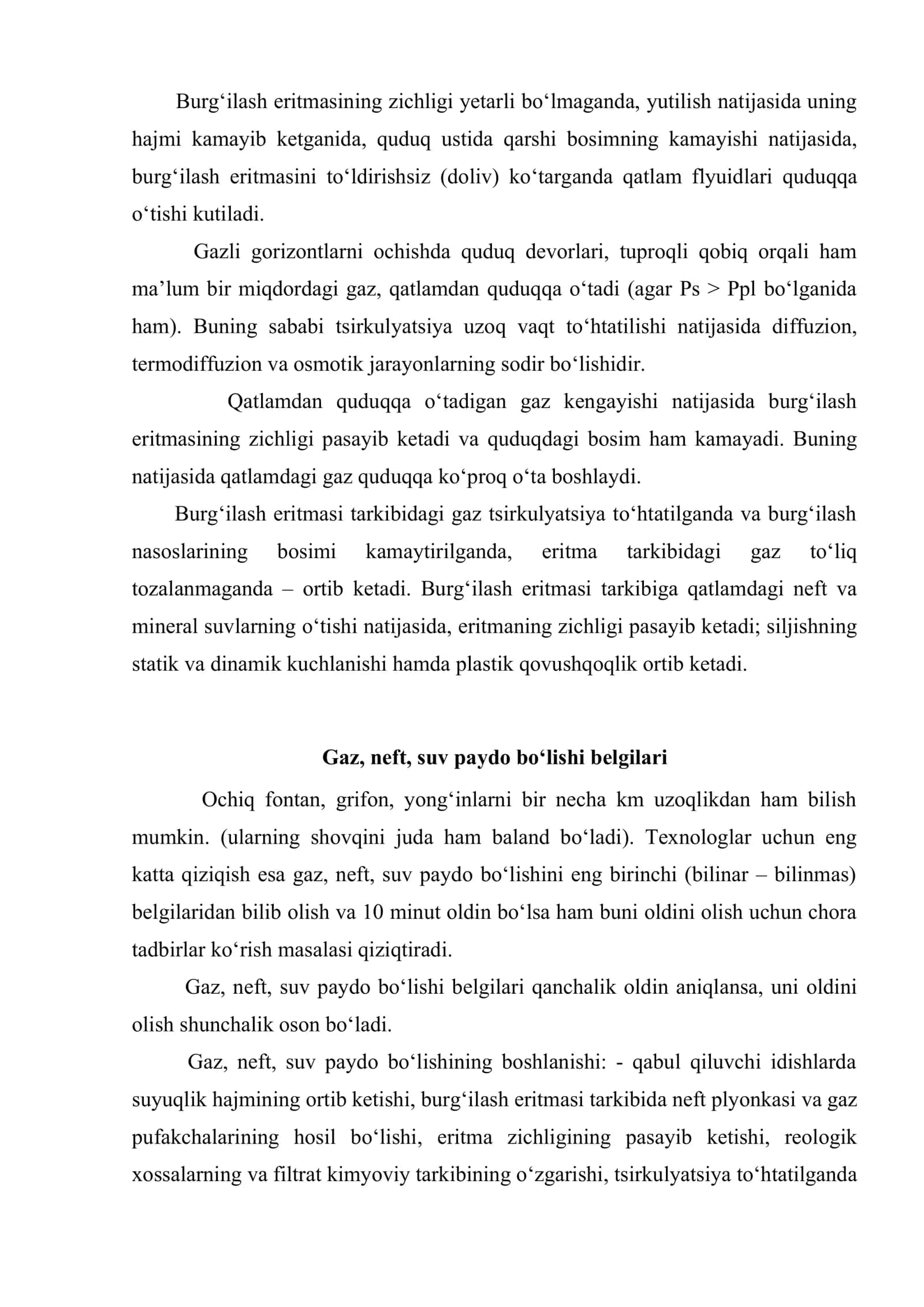 Quduqdа gаz, nеft, suv pаydо bo‘lishi vа uni bаrtаrаf etish 3