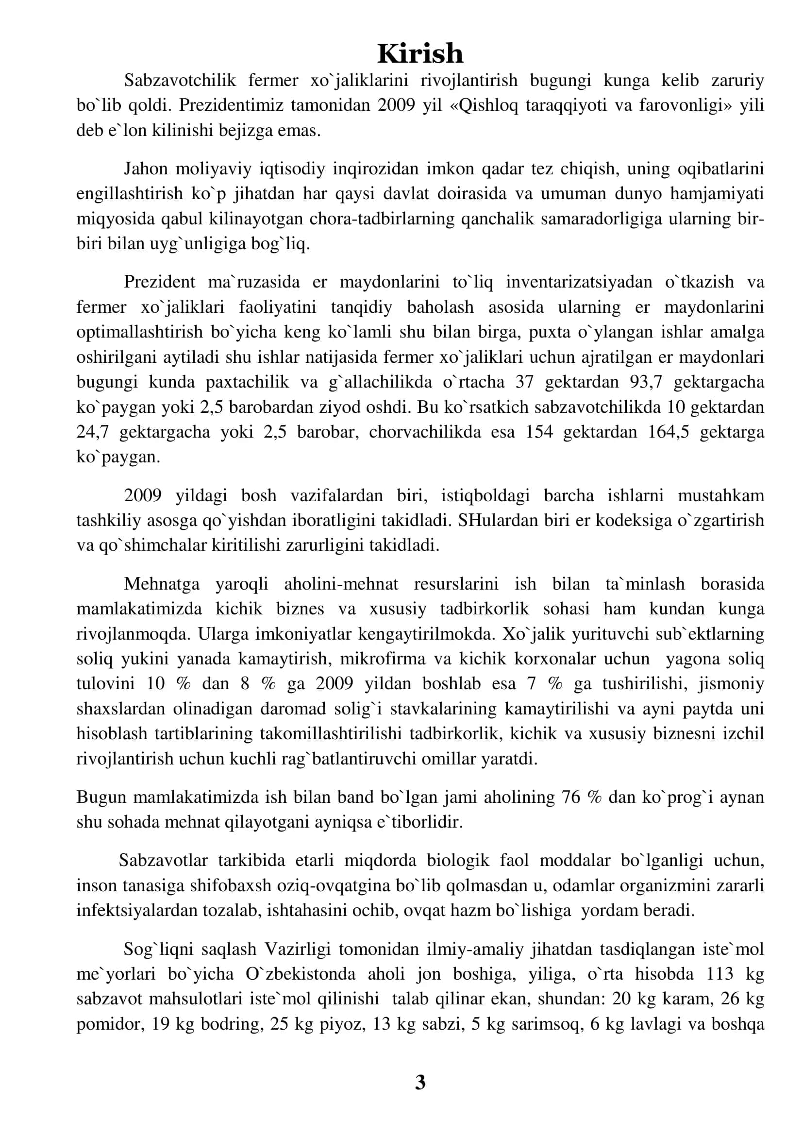 САМАРҚАНД ҚИШЛОҚ ХЎЖАЛИК ИҚТИСОДИЁТИ ВА БОШҚАРУВИ КАФЕДРАСИ 3