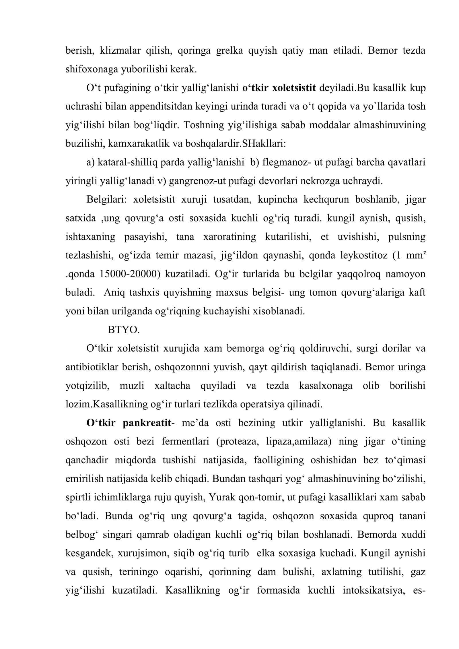 O‘tkir jarrohlik kasalliklari 3