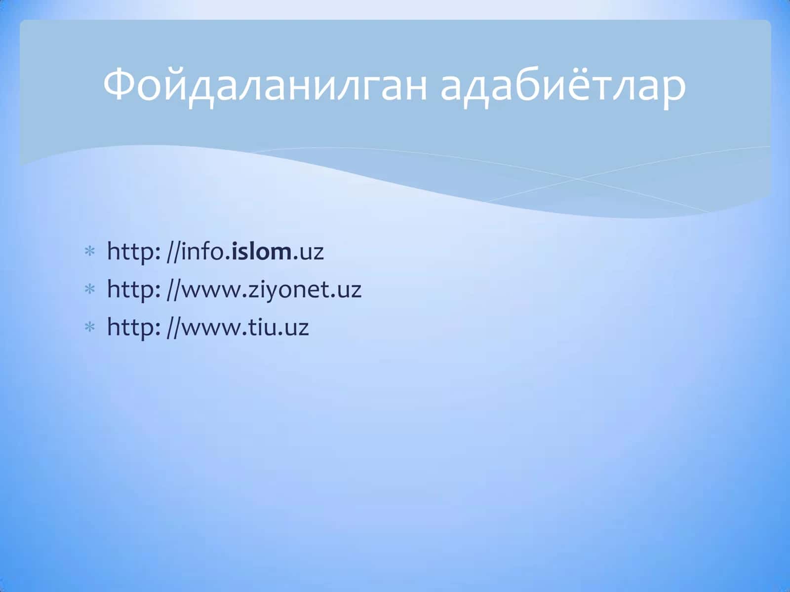 Ислом дини тарихи ва моҳияти 3