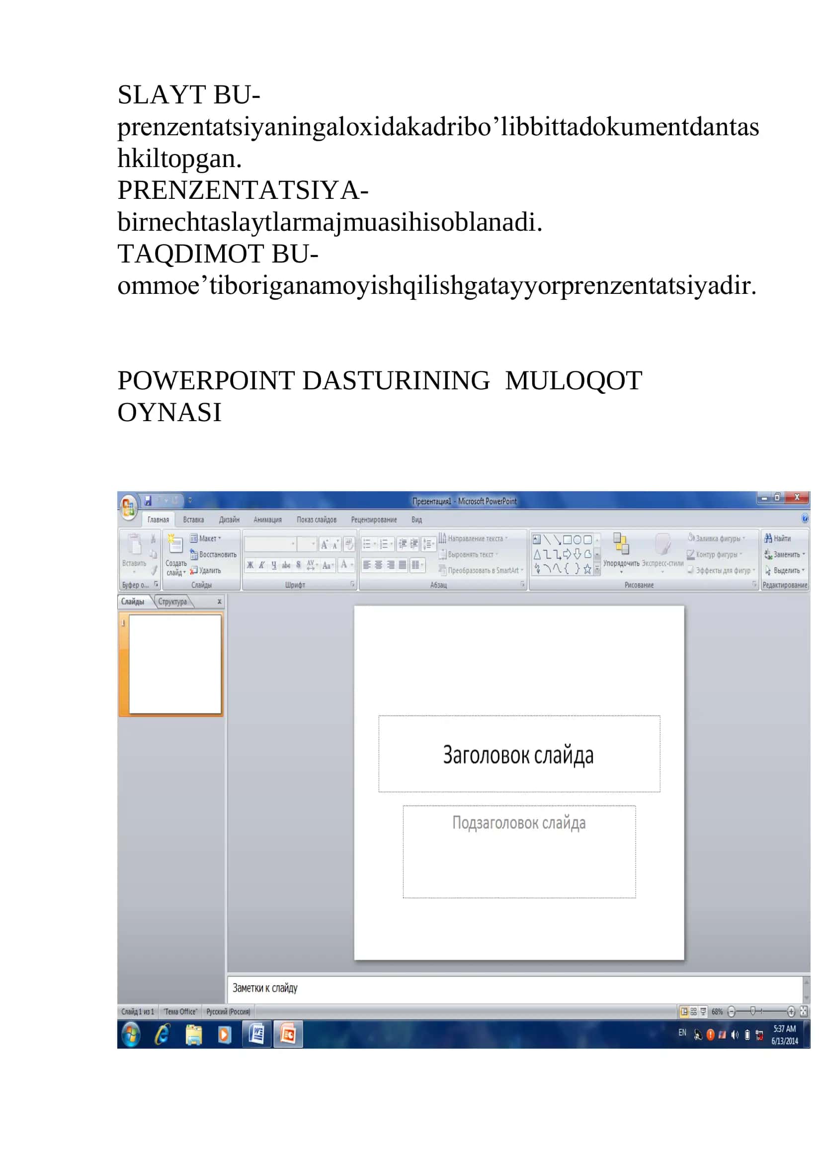 MS POWER POINT DASTURIDA TURLI XIL PRINZENTATSIYALAR TAYYORLASH 3