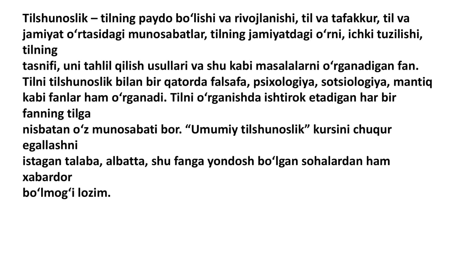 Qadimgi tilshunoslik maktablari 3
