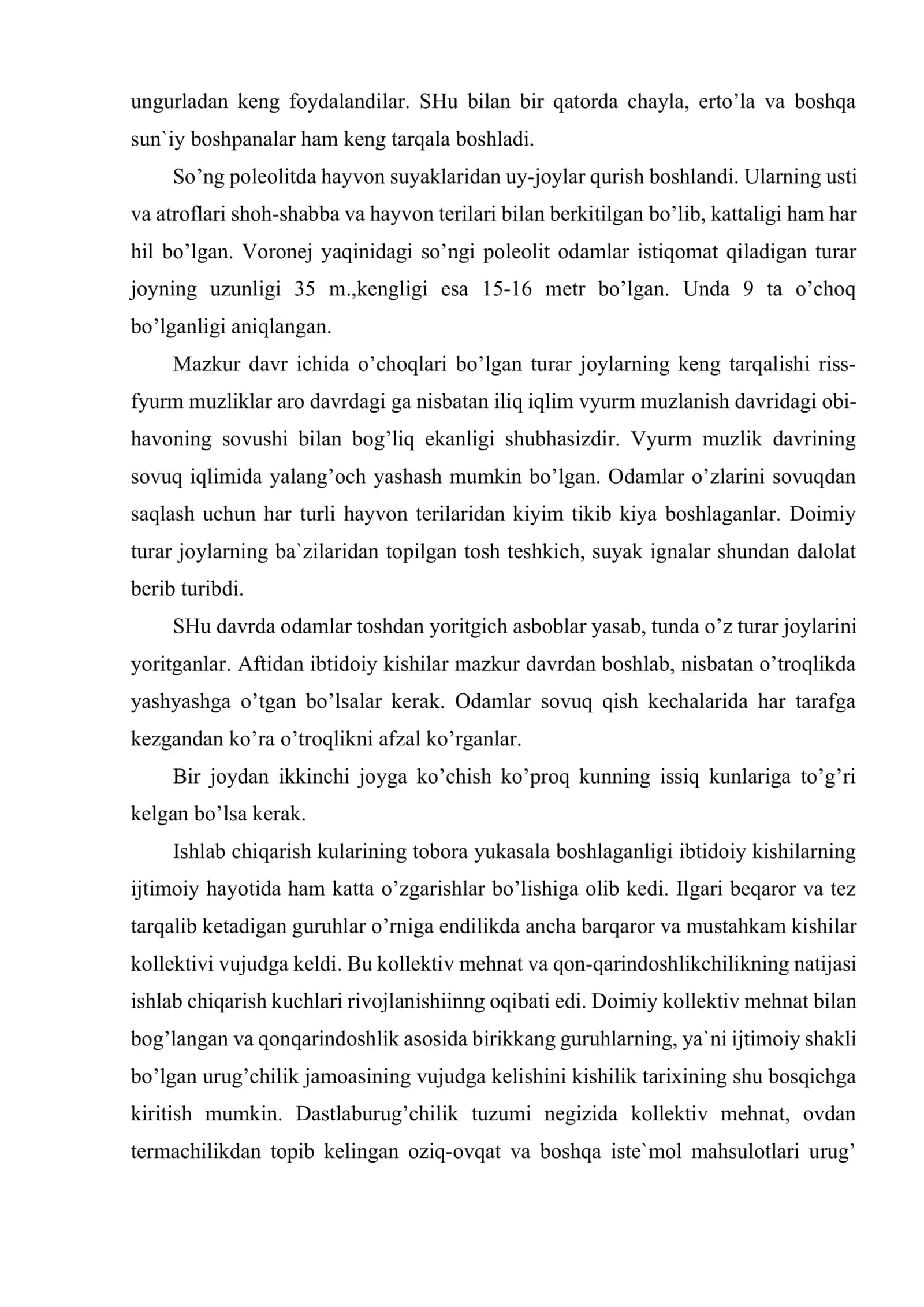 Ilk ibtidoiy jamoa bosqining texnik va xo’jalik yutuqlari 3