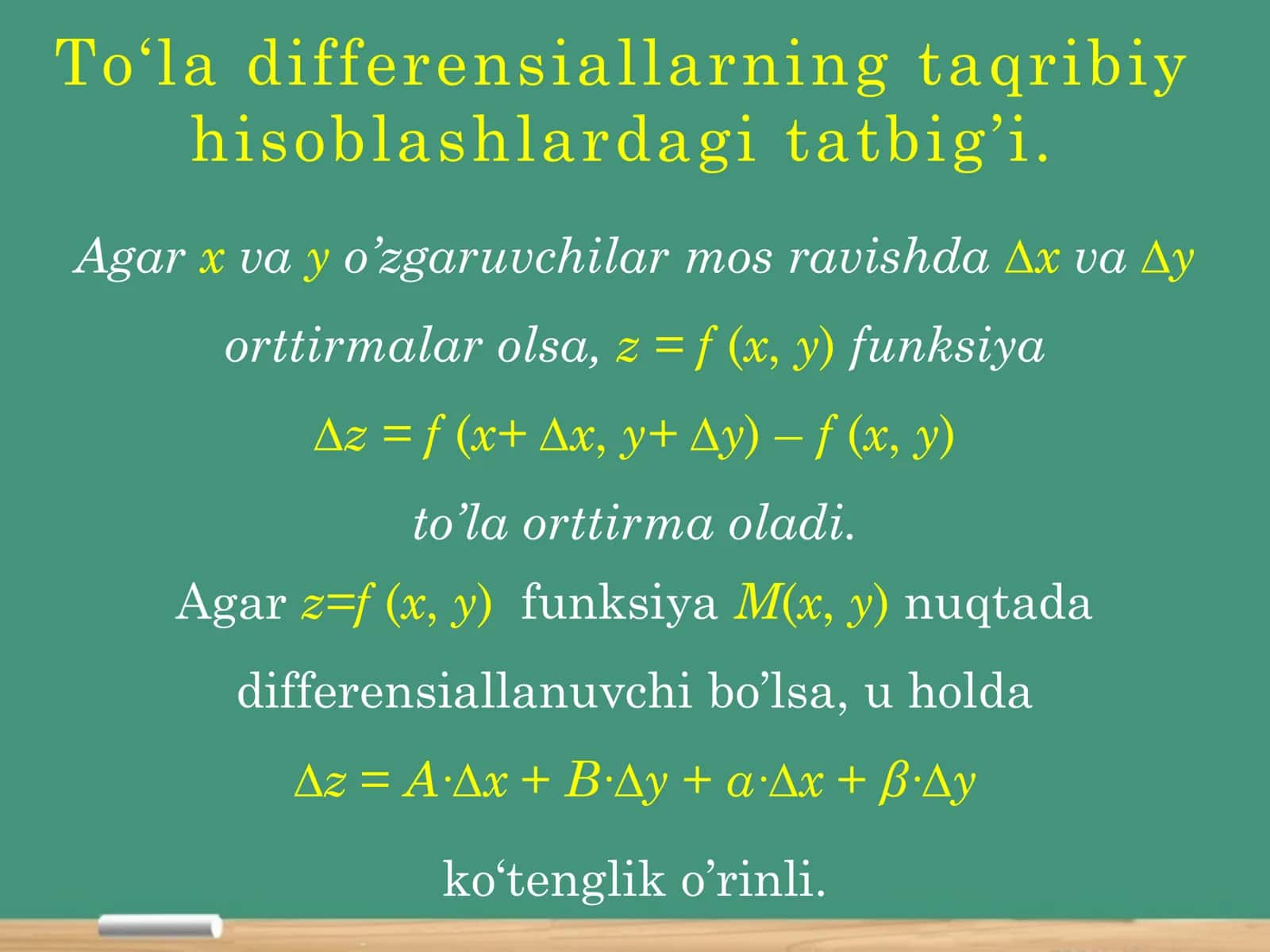 Bir necha o`zgaruvchi funksiyasining differensial hisobi 3