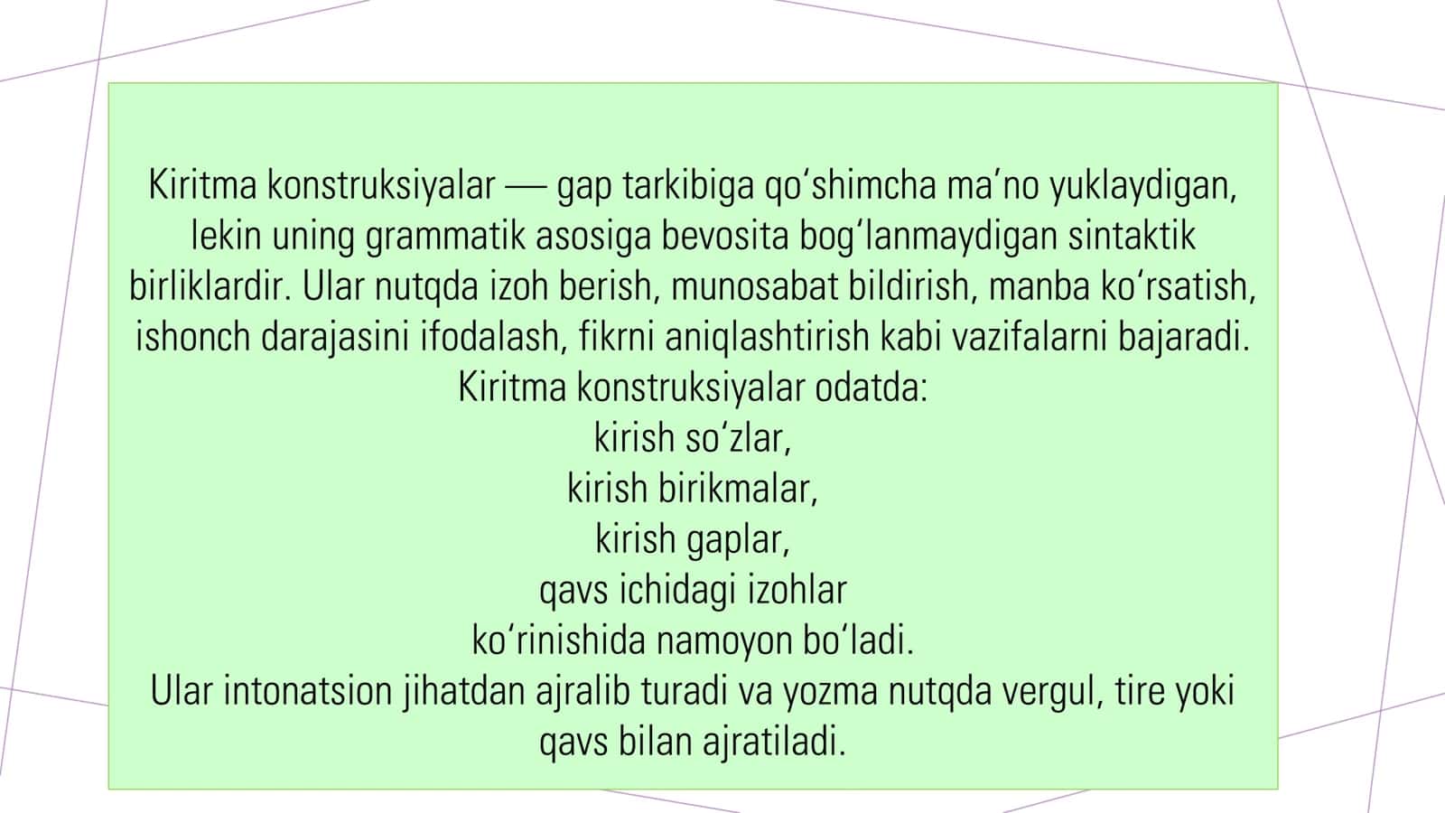 KIRITMA KONSTRUKSIYALARINING USLUBLARDA IFODALANISHI 3