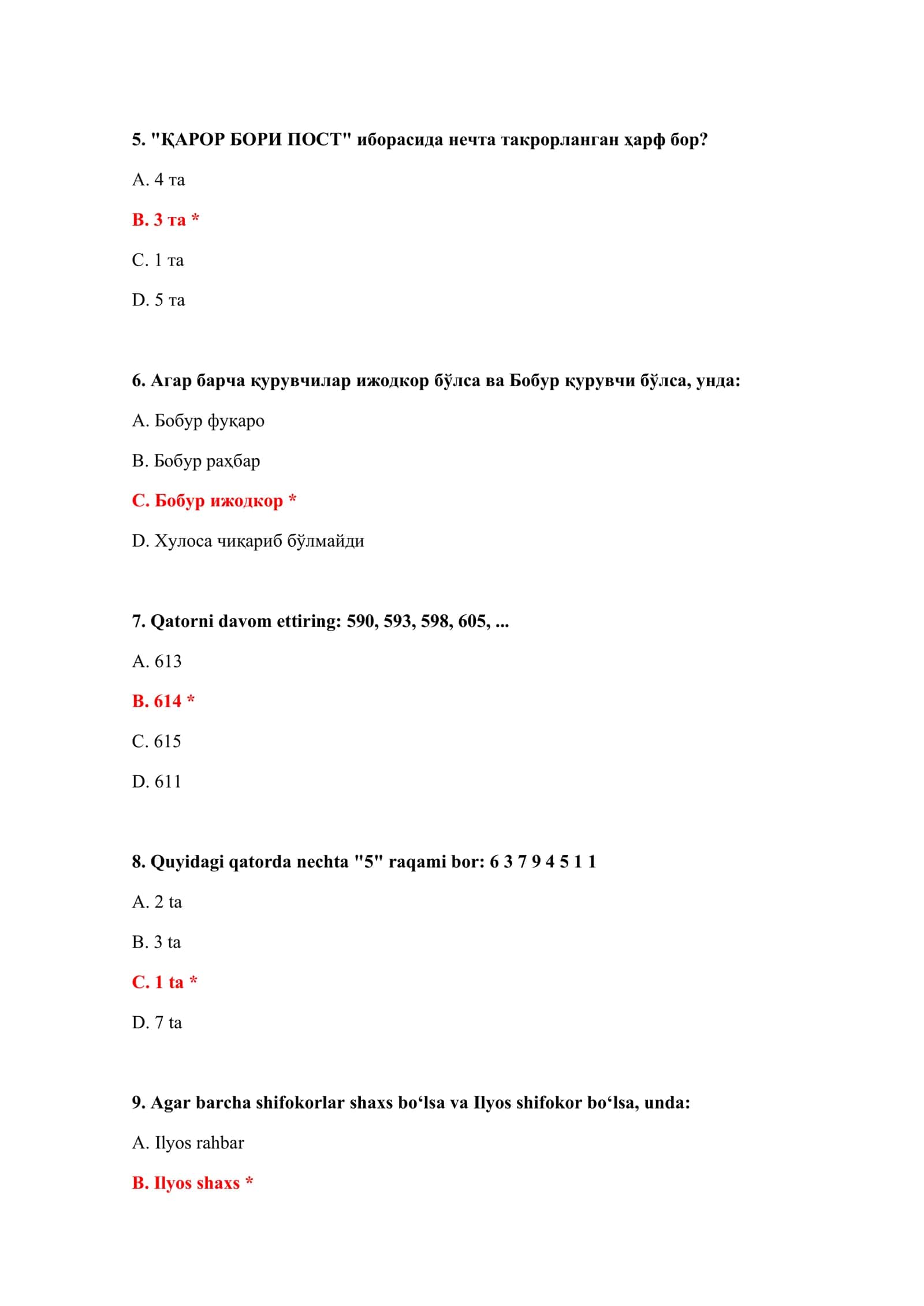 BOJXONA TESTLARI WORD 3