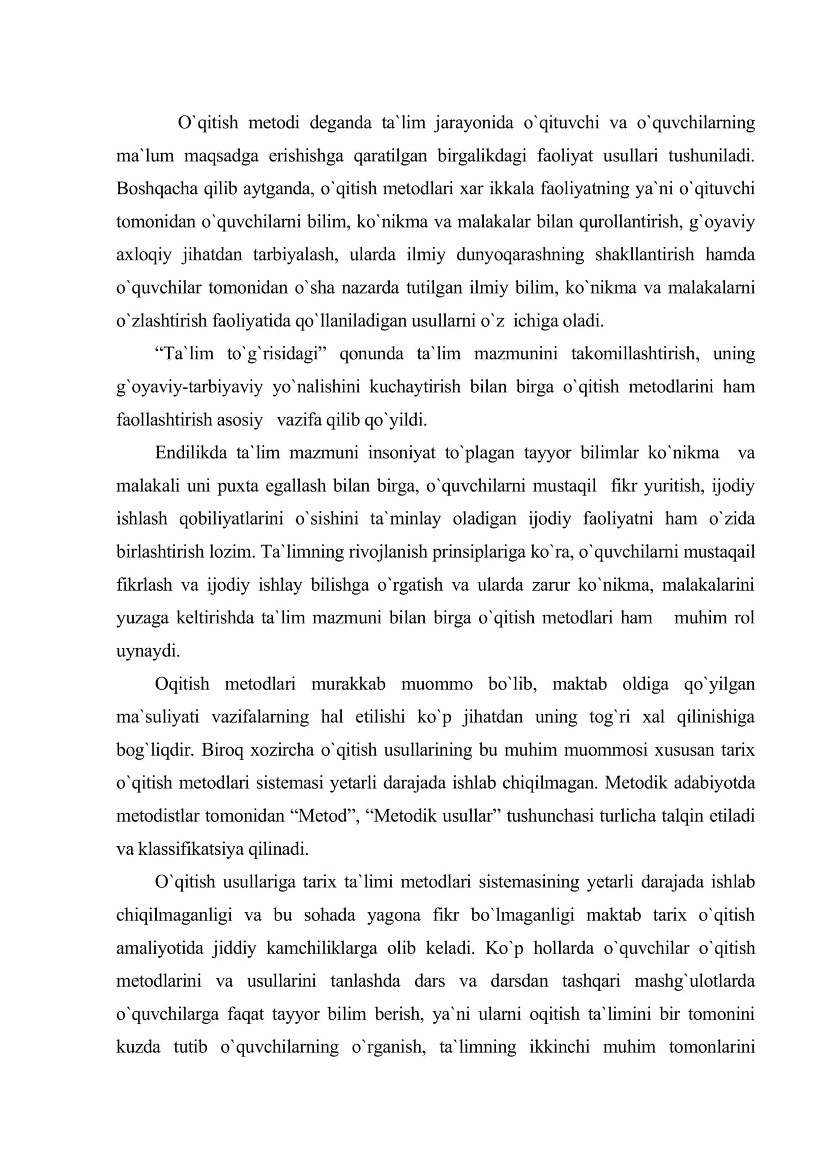 Tarix o`qitish usullari sistemasi 3