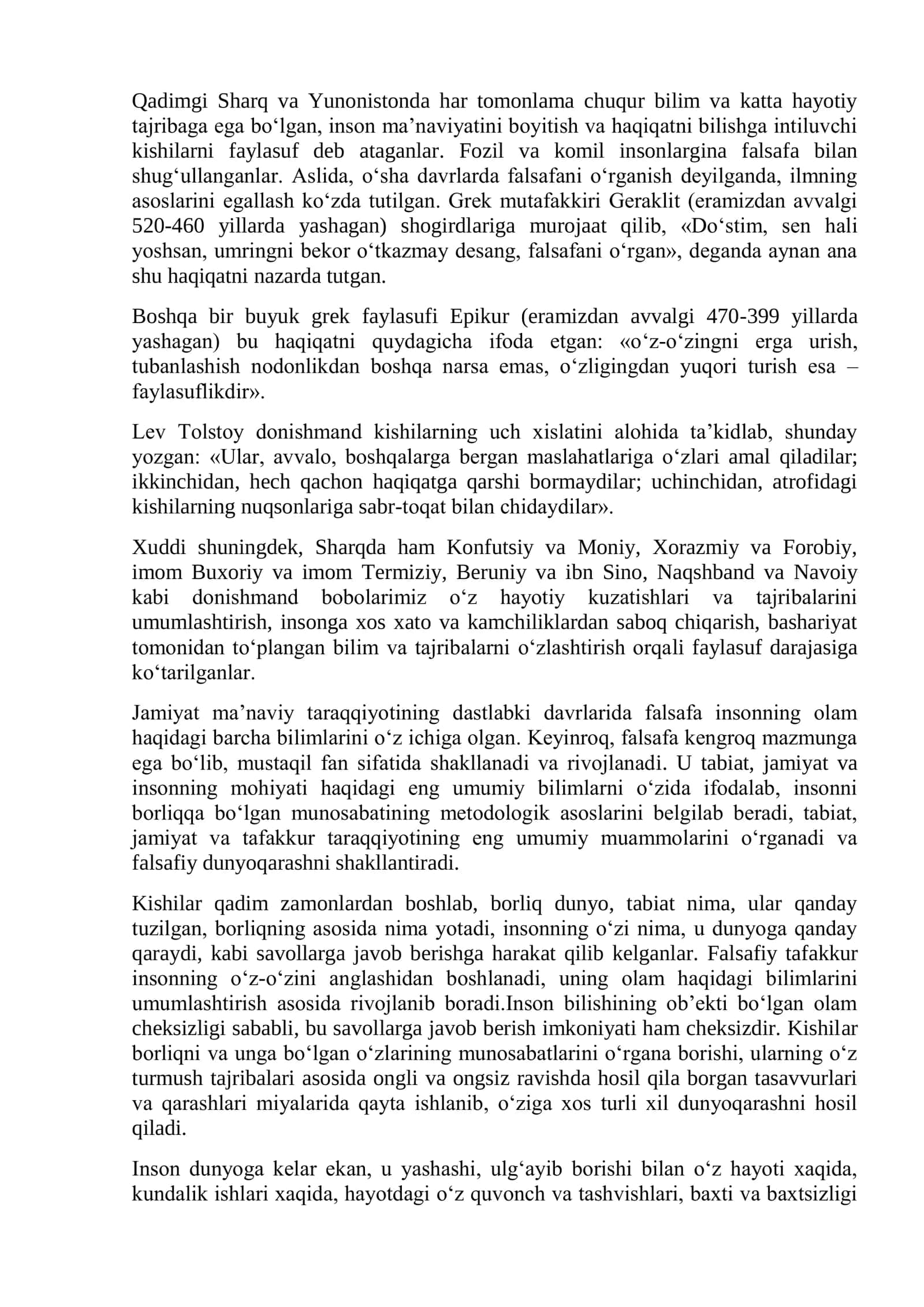 FALSAFA FANINING PREMDETI, MAZMUNI VA JAMIYATDAGI ROLI 3