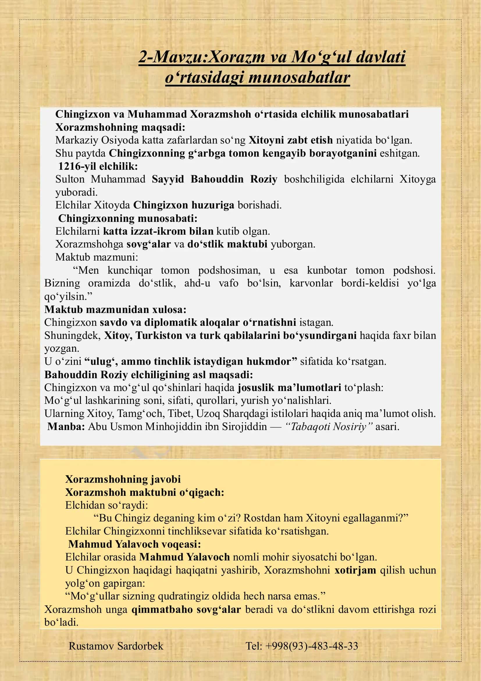 O'zbekiston tarixi 8 sinf qo'llanma kitob 3