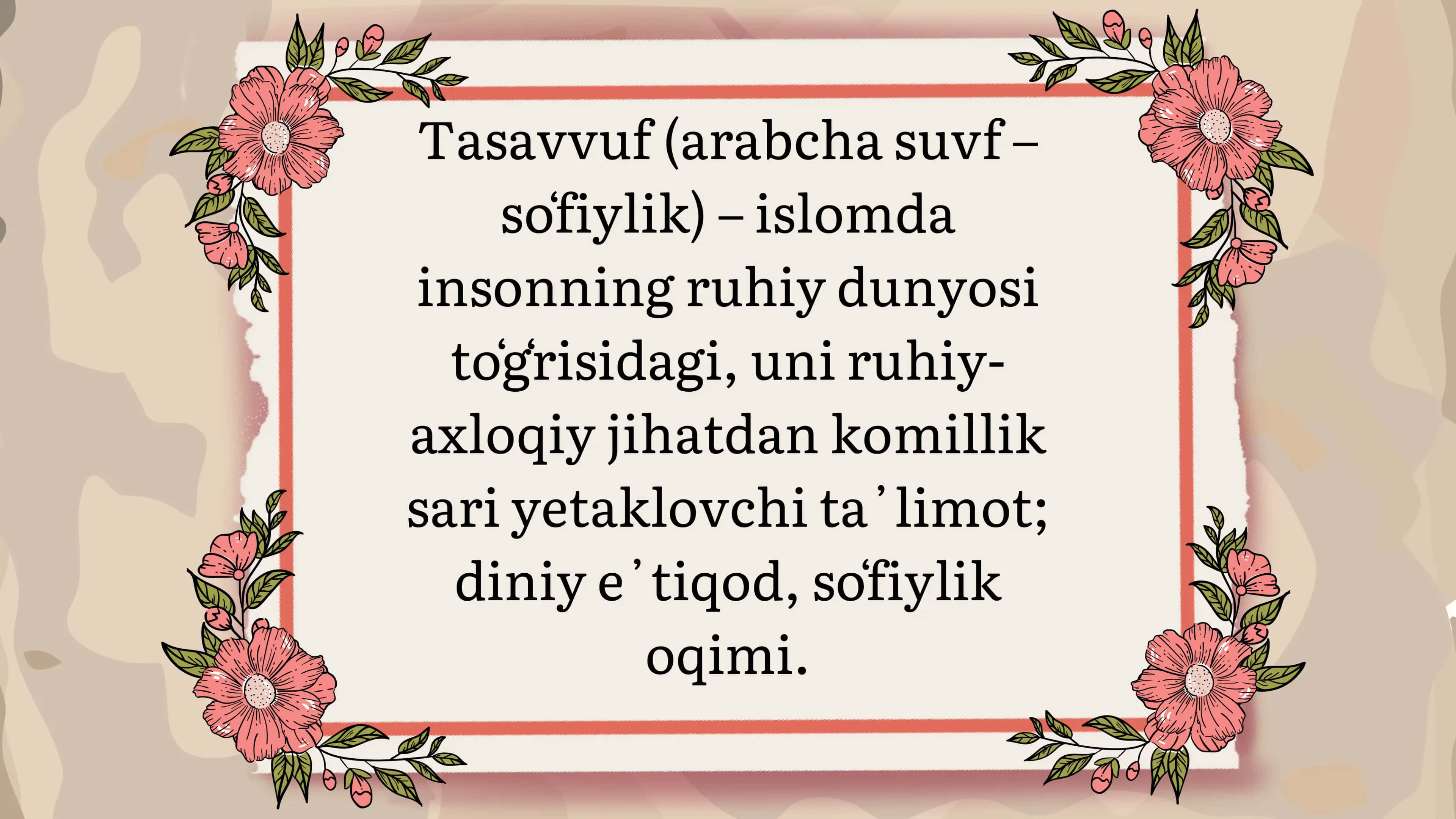 Tasavvufning mumtoz adabiyot taraqqiyotidagi oʻrni 3