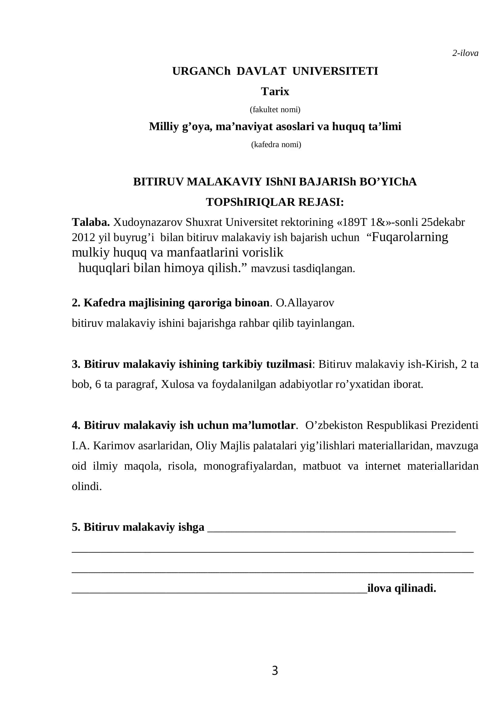 Fuqarolarning mulkiy huquq va manfaatlarini vorislik huquqlari bilan himoya qilish 3
