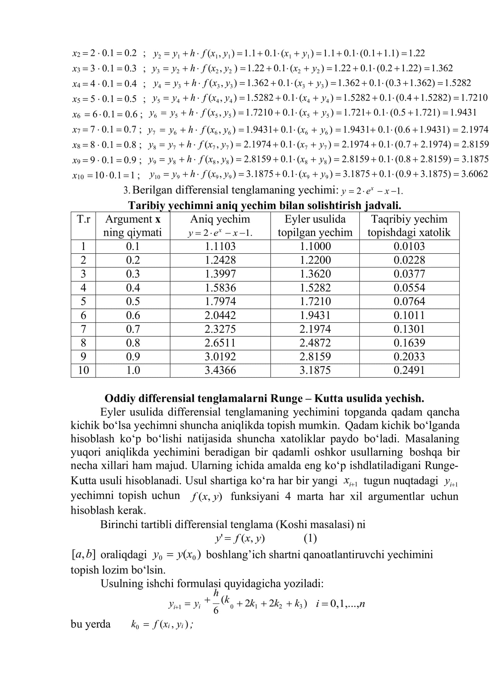 Differensial tenglamalarni analitik va taqribiy yechish usullari 3